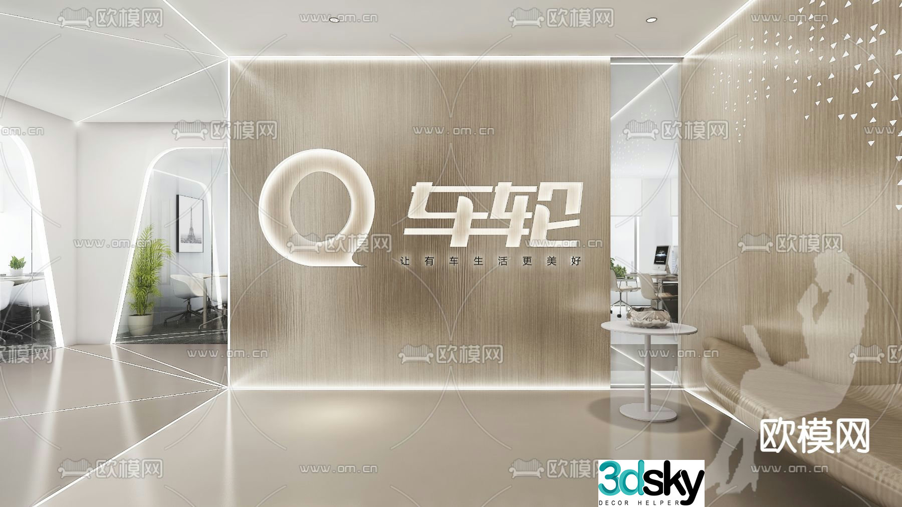 Office front desk reception hall 3d model