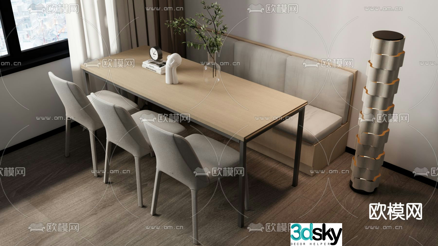 Card seat dining table and chairs card seat sofa 3d model