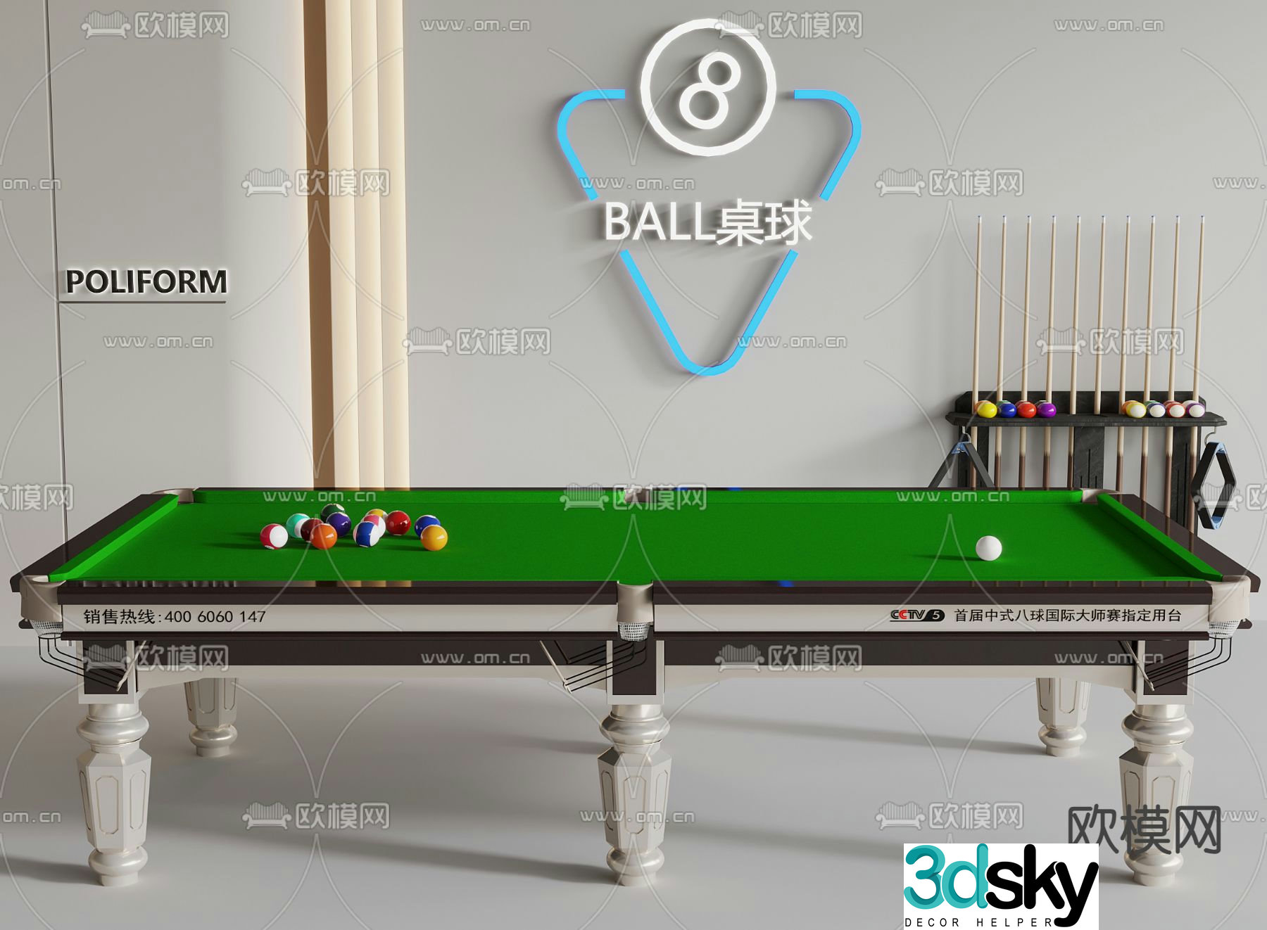 Modern pool table 3d model