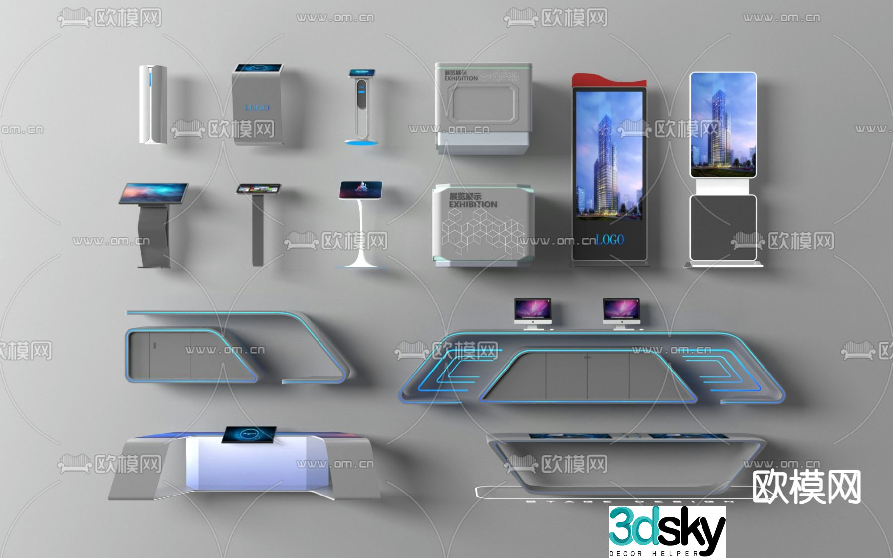 Modern interactive screen technology booth terminal 3d model