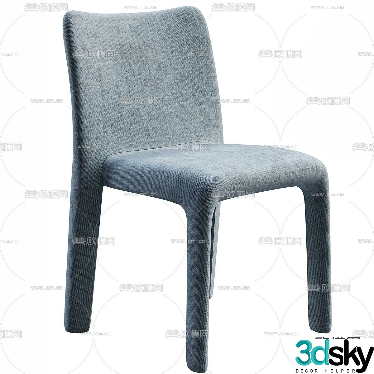 Molteni&C modern dining chair cloth covered dining chair 3d model
