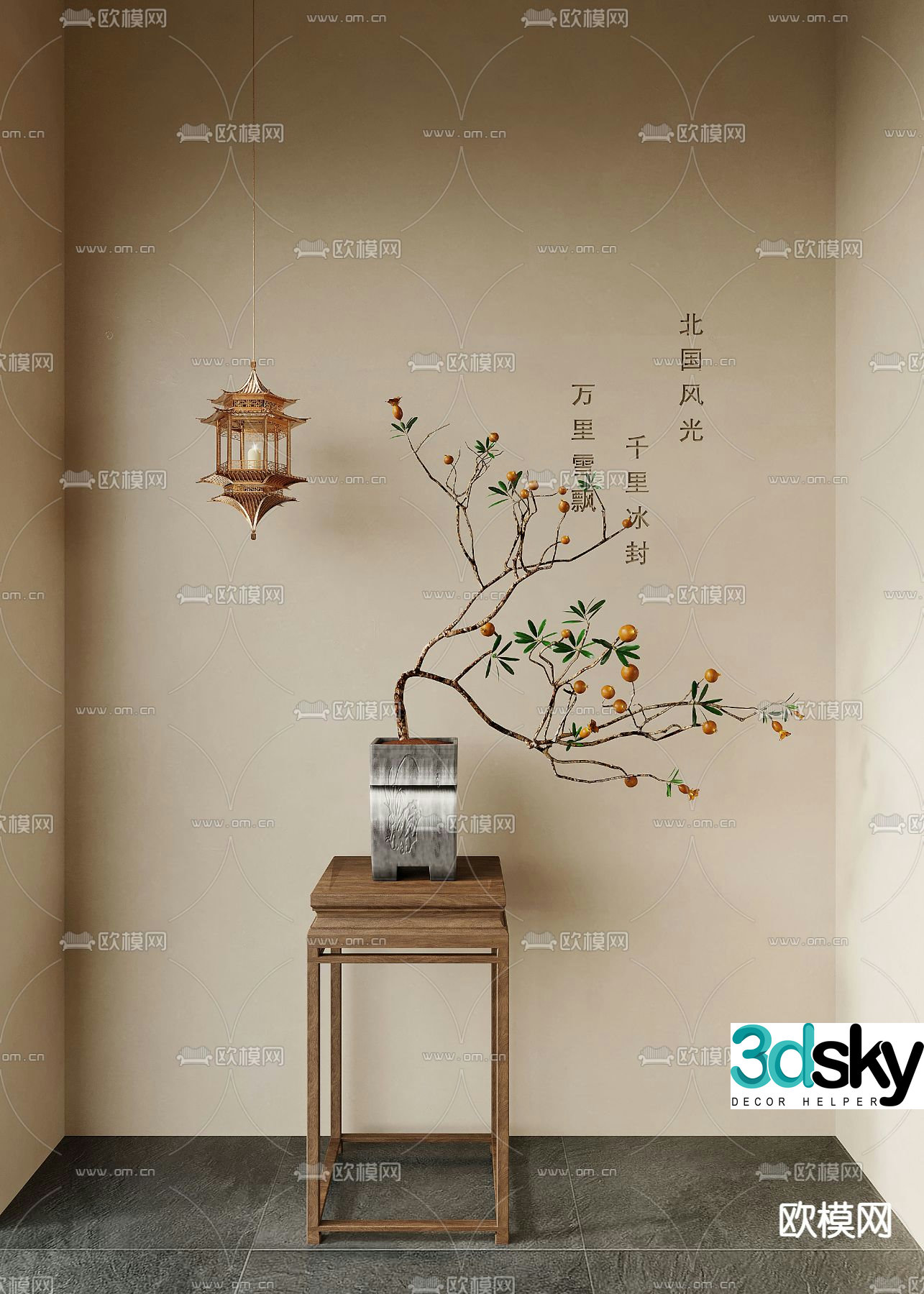 New Chinese style bonsai fruit tree bonsai 3d model
