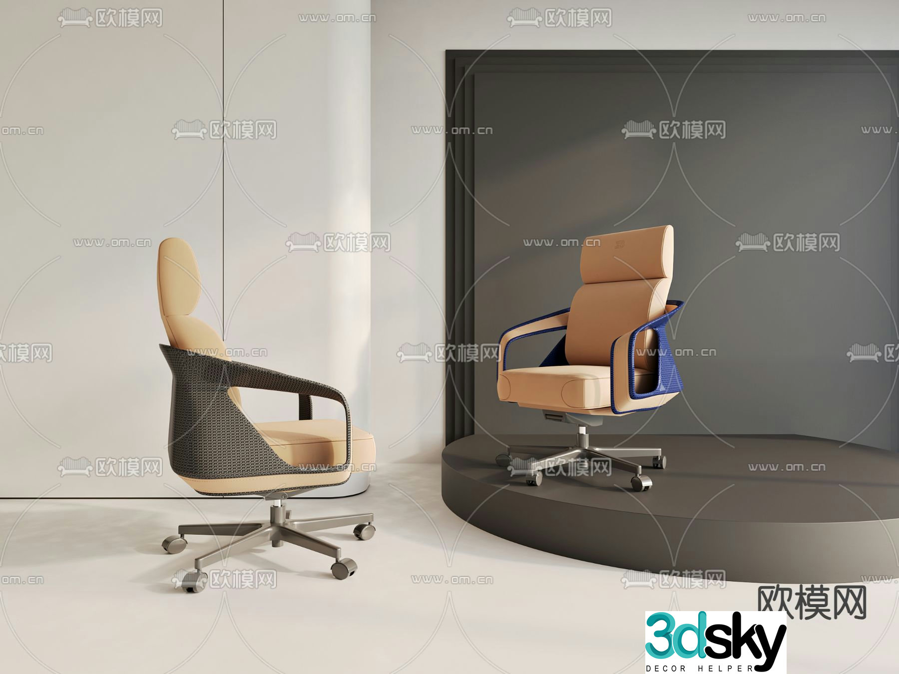 Modern office chair 3d model