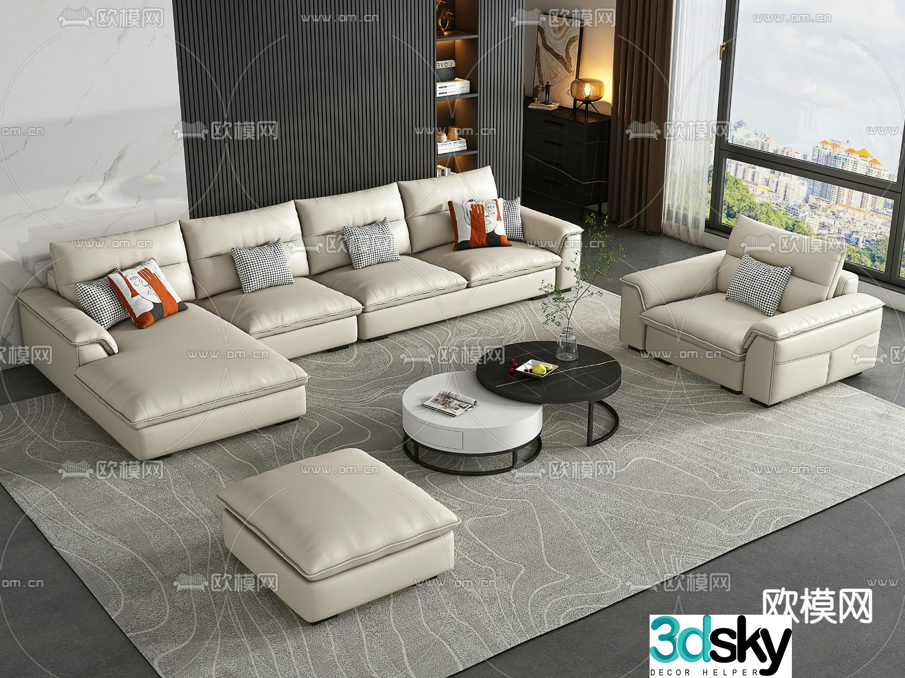 Modern modular sofa 3d model