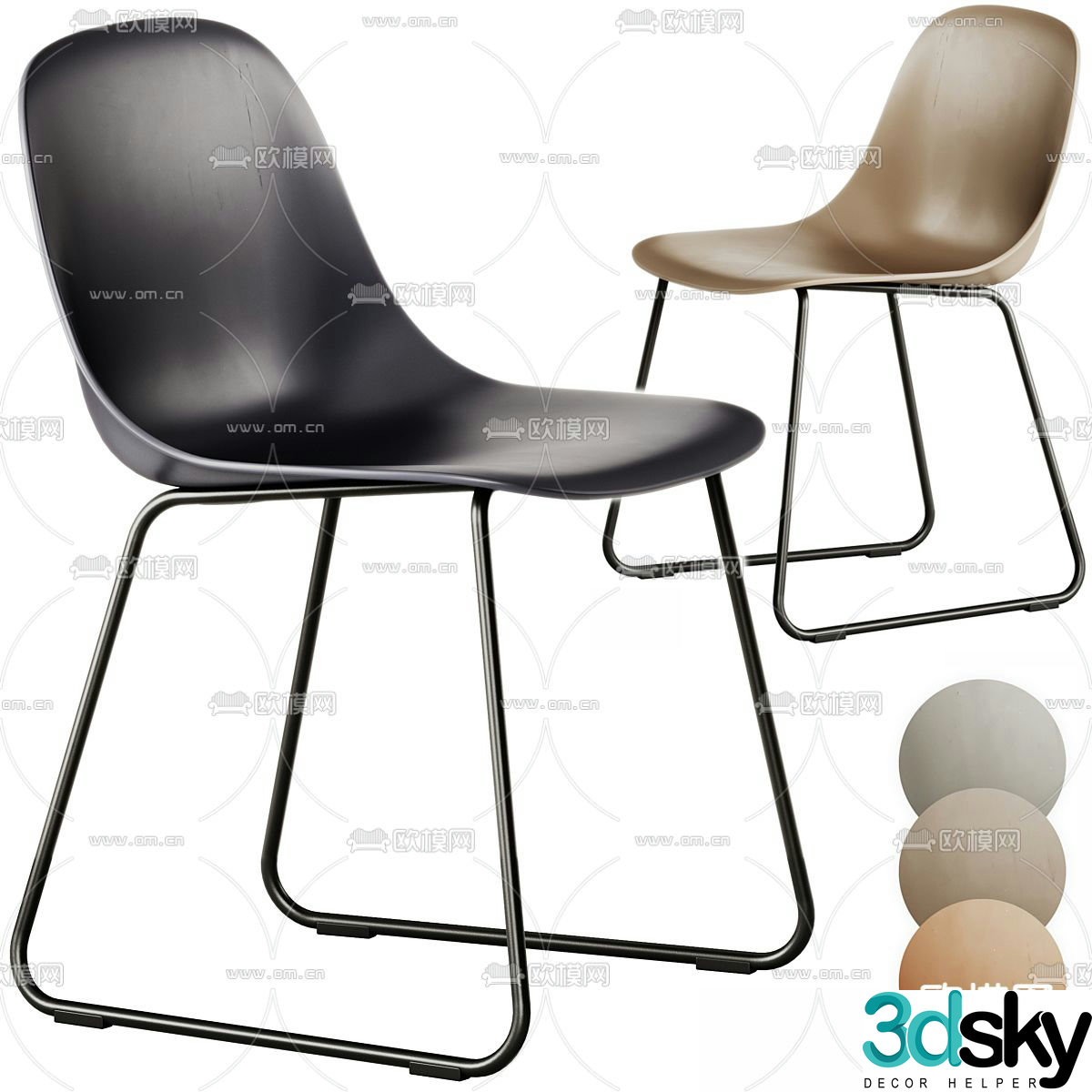 Muuto Italian chair leisure chair 3d model