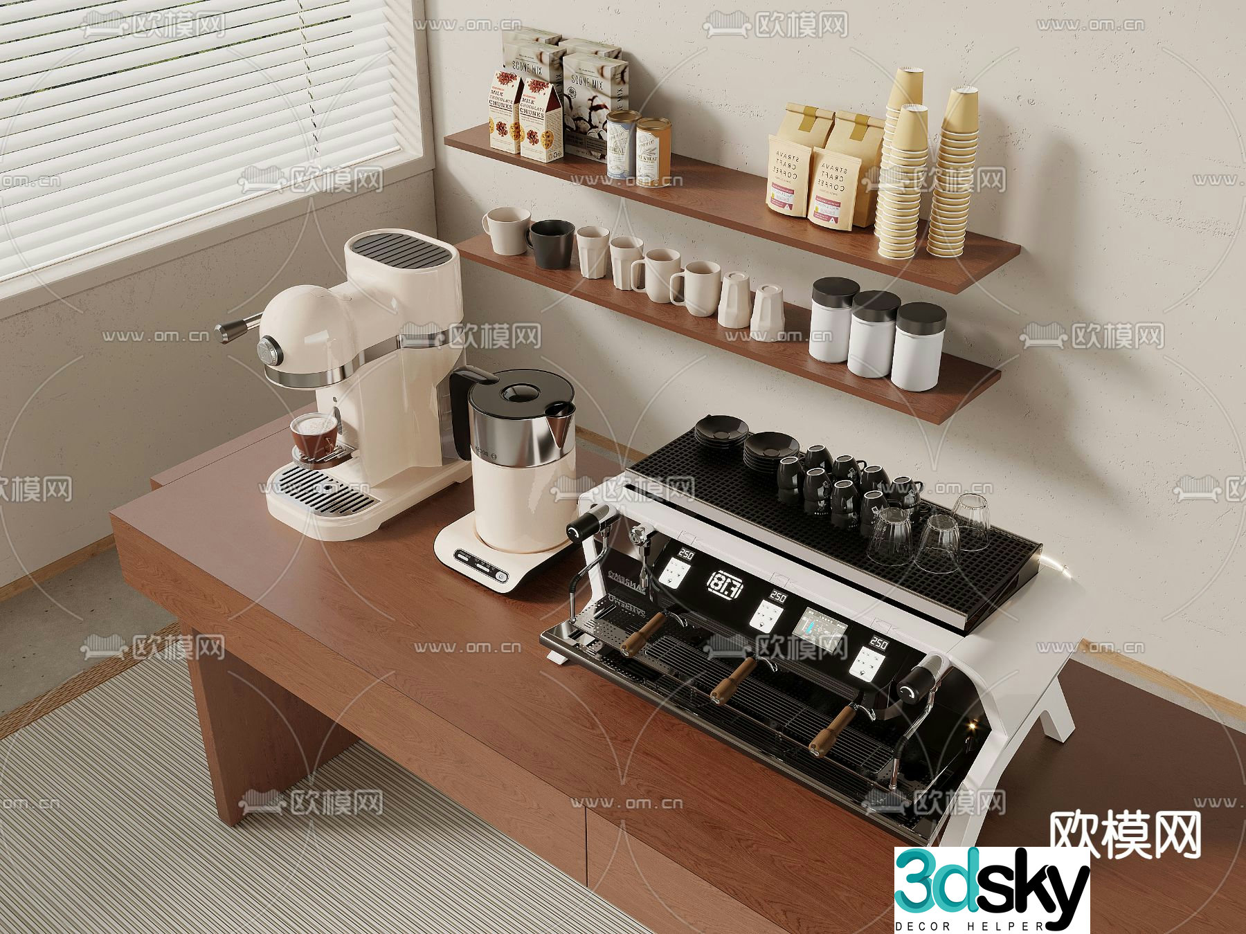 Kitchen appliances coffee maker kettle 3d model