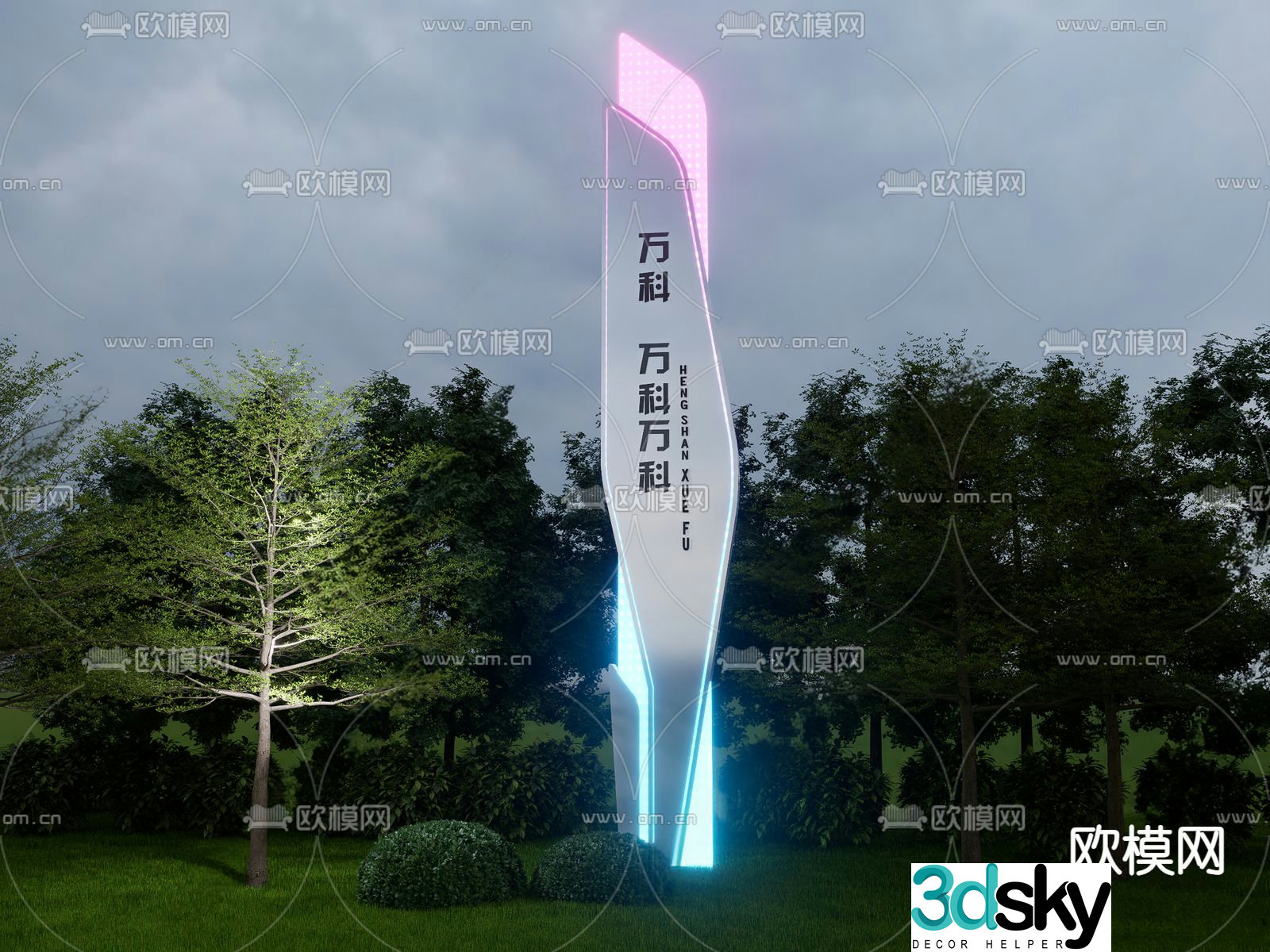 Modern signage signage 3d model