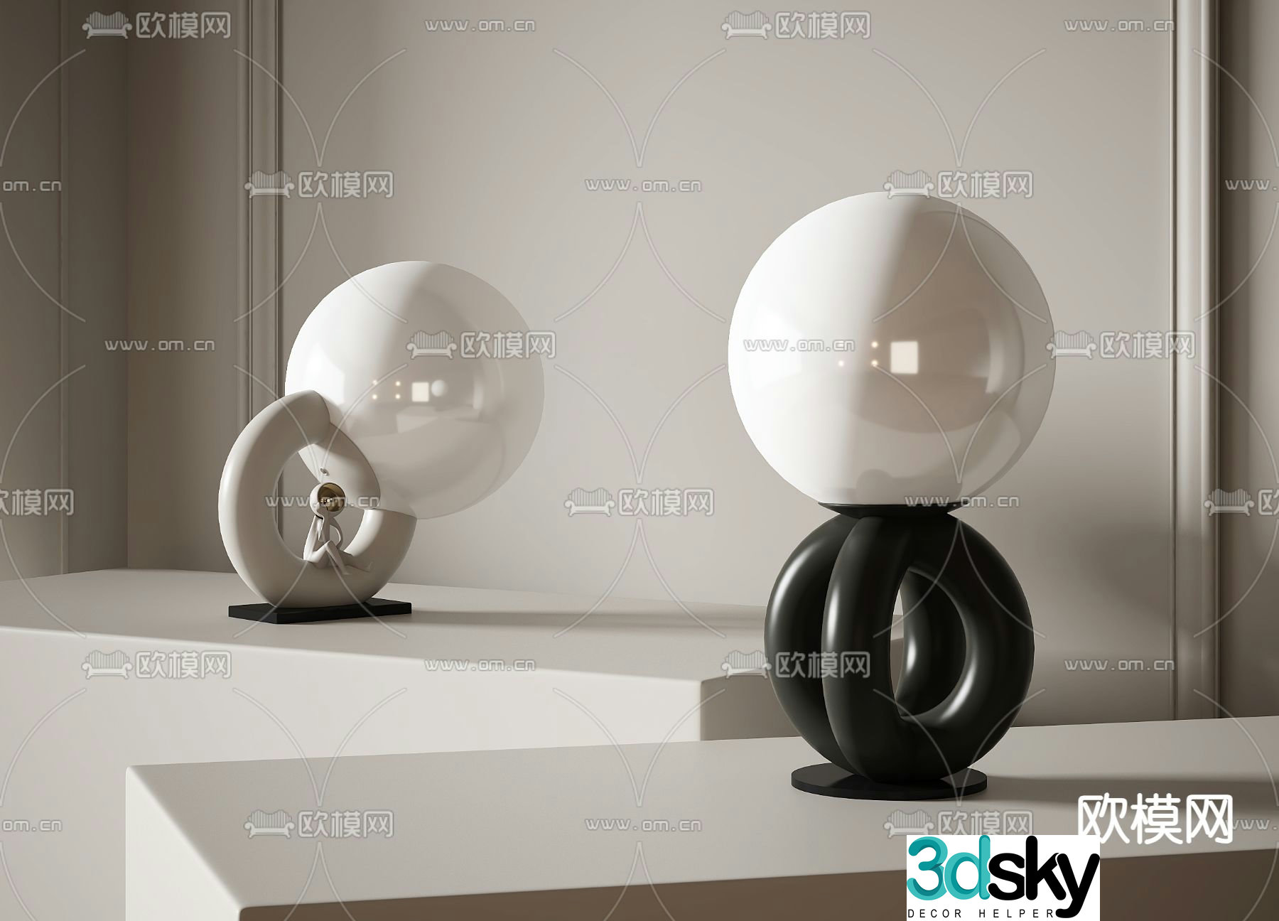 Modern desk lamp 3d model