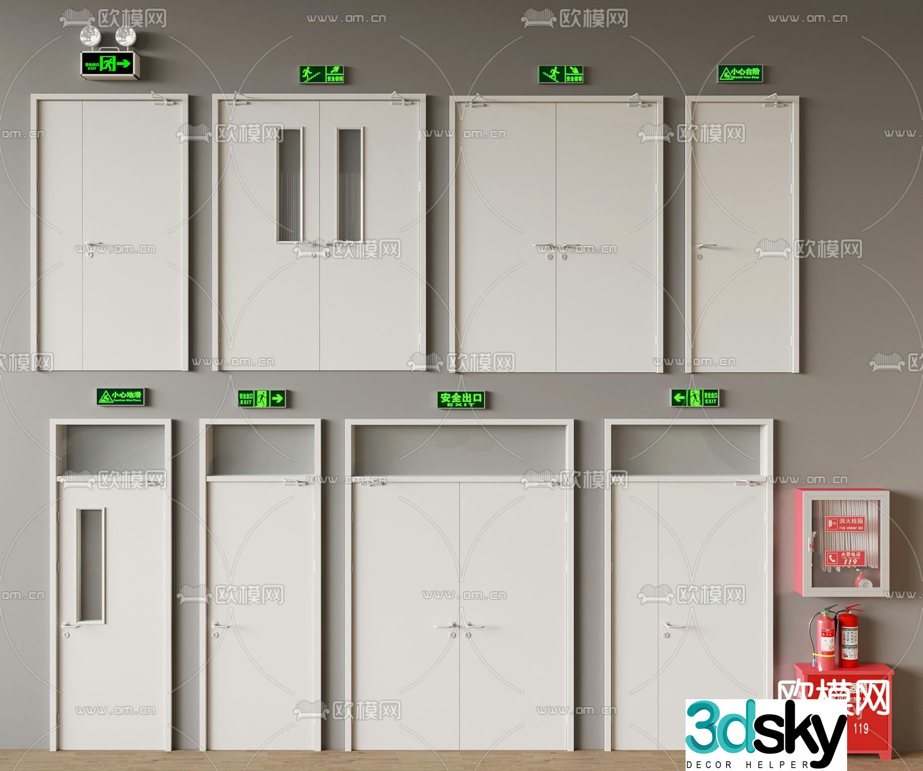 fire door fire door safety door 3d model