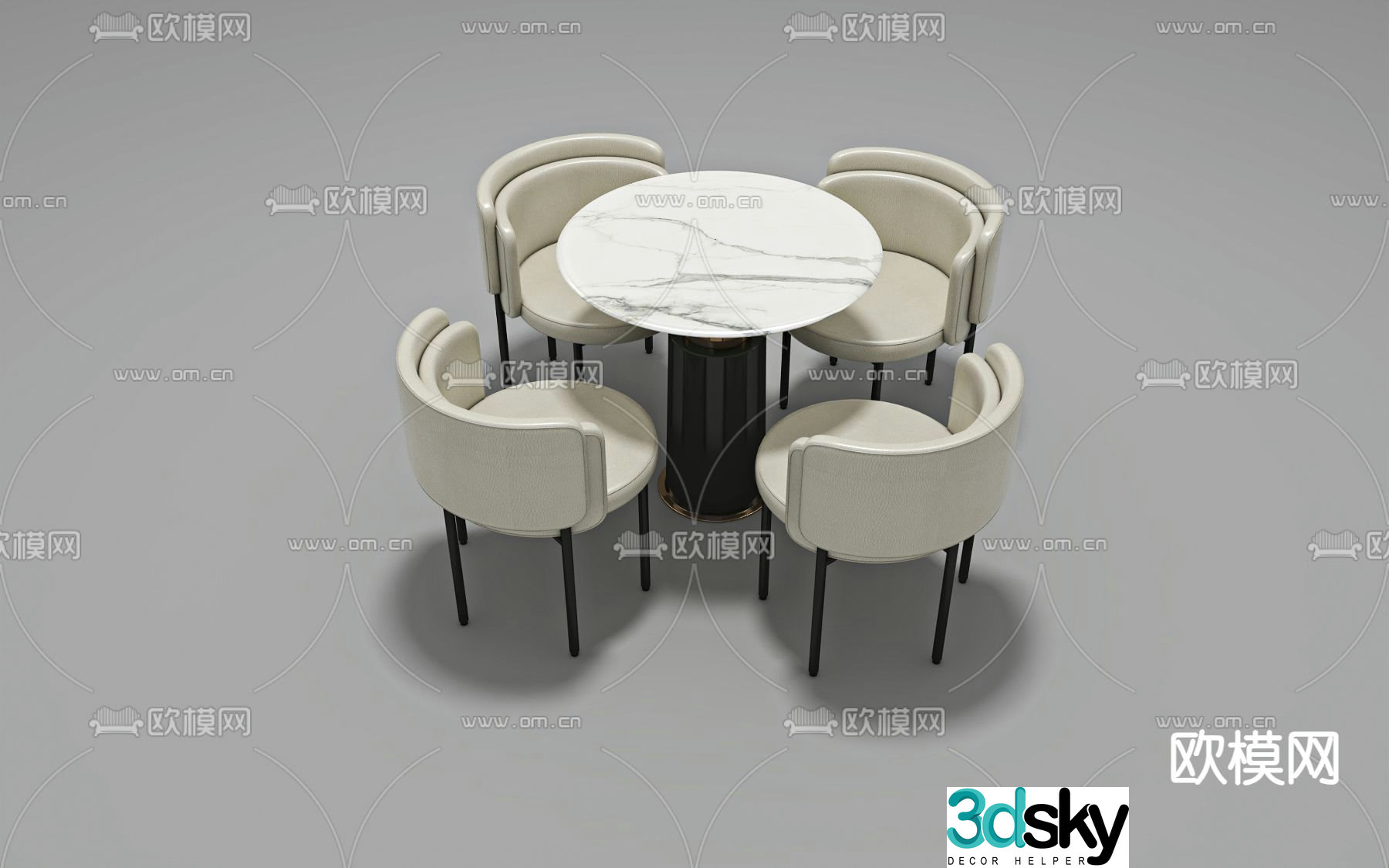 Leisure tables and chairs Negotiation tables and chairs 3d model