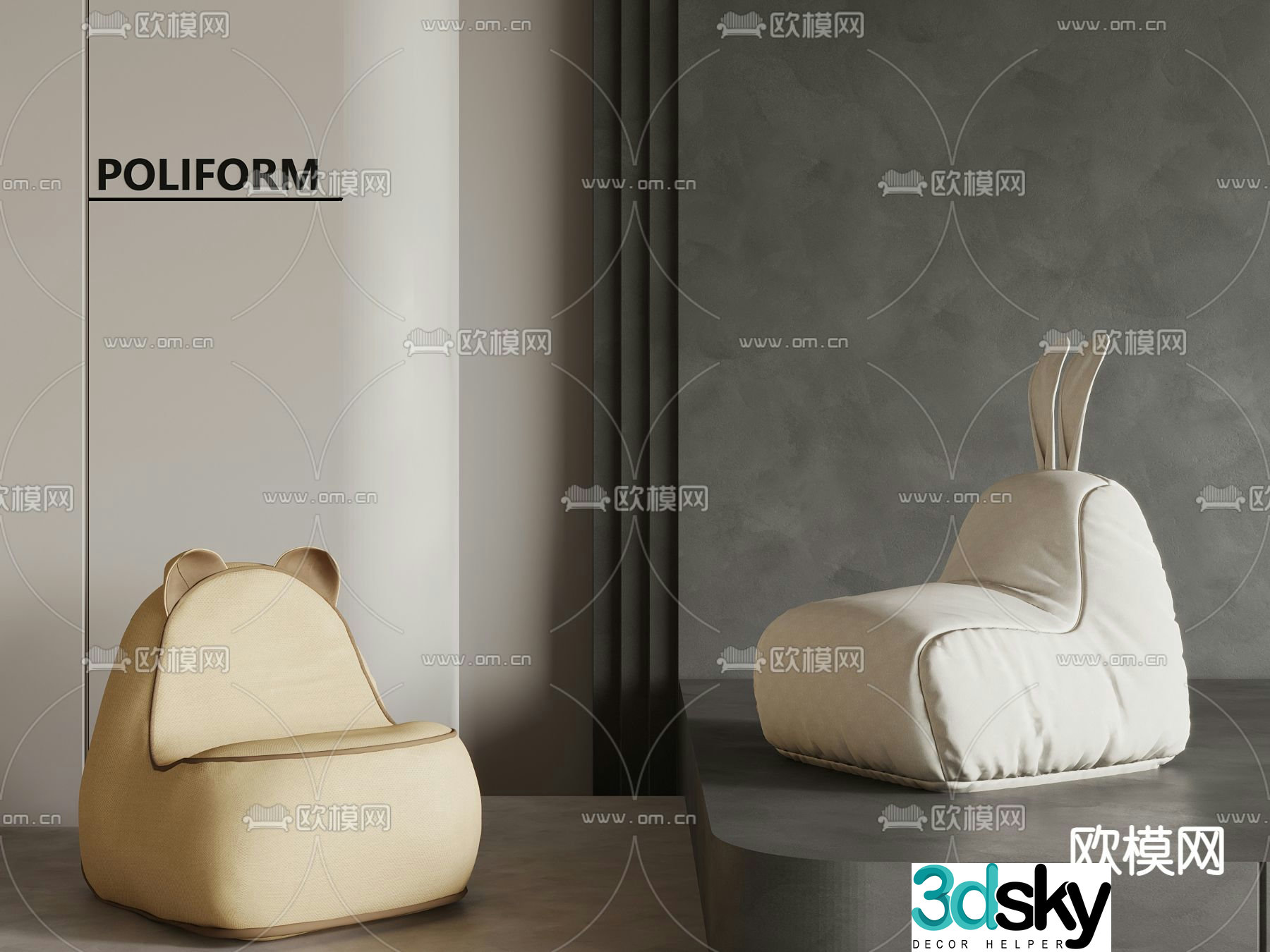 Beanbag Sofa Upholstered Sofa 3D Model