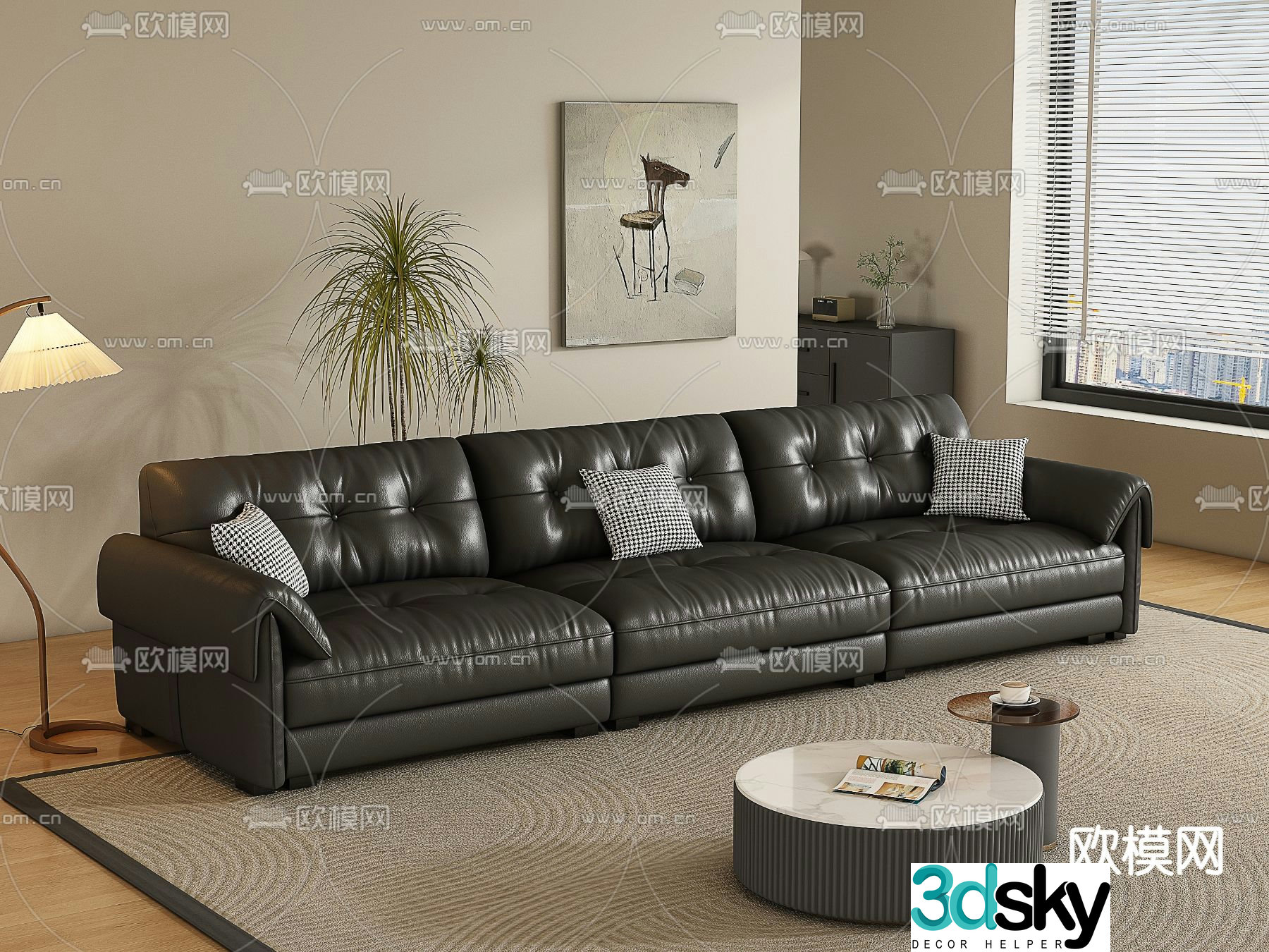 Modern multi-seater sofa 3d model