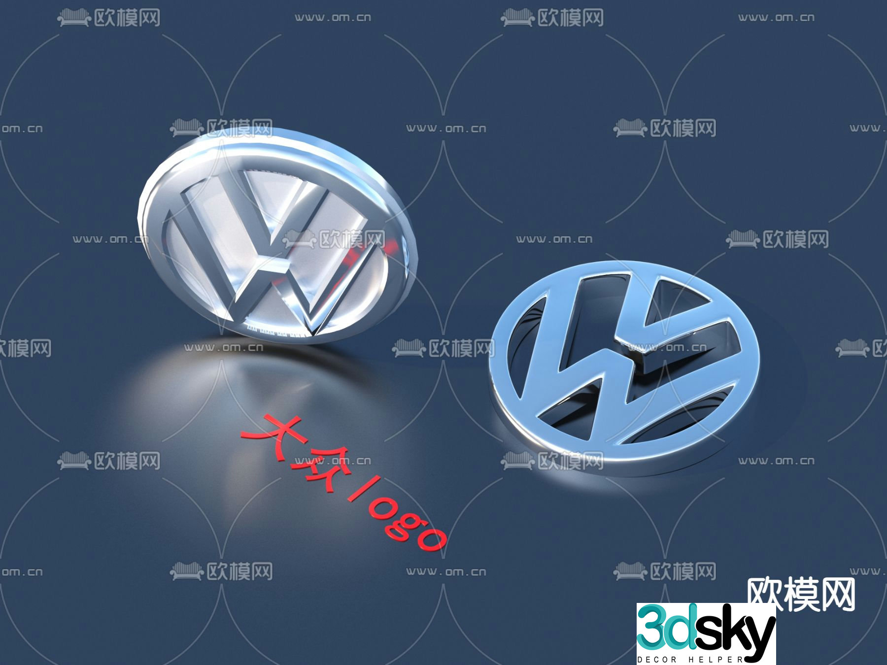 Luxury car logo, sign plate, Volkswagen logo 3D model