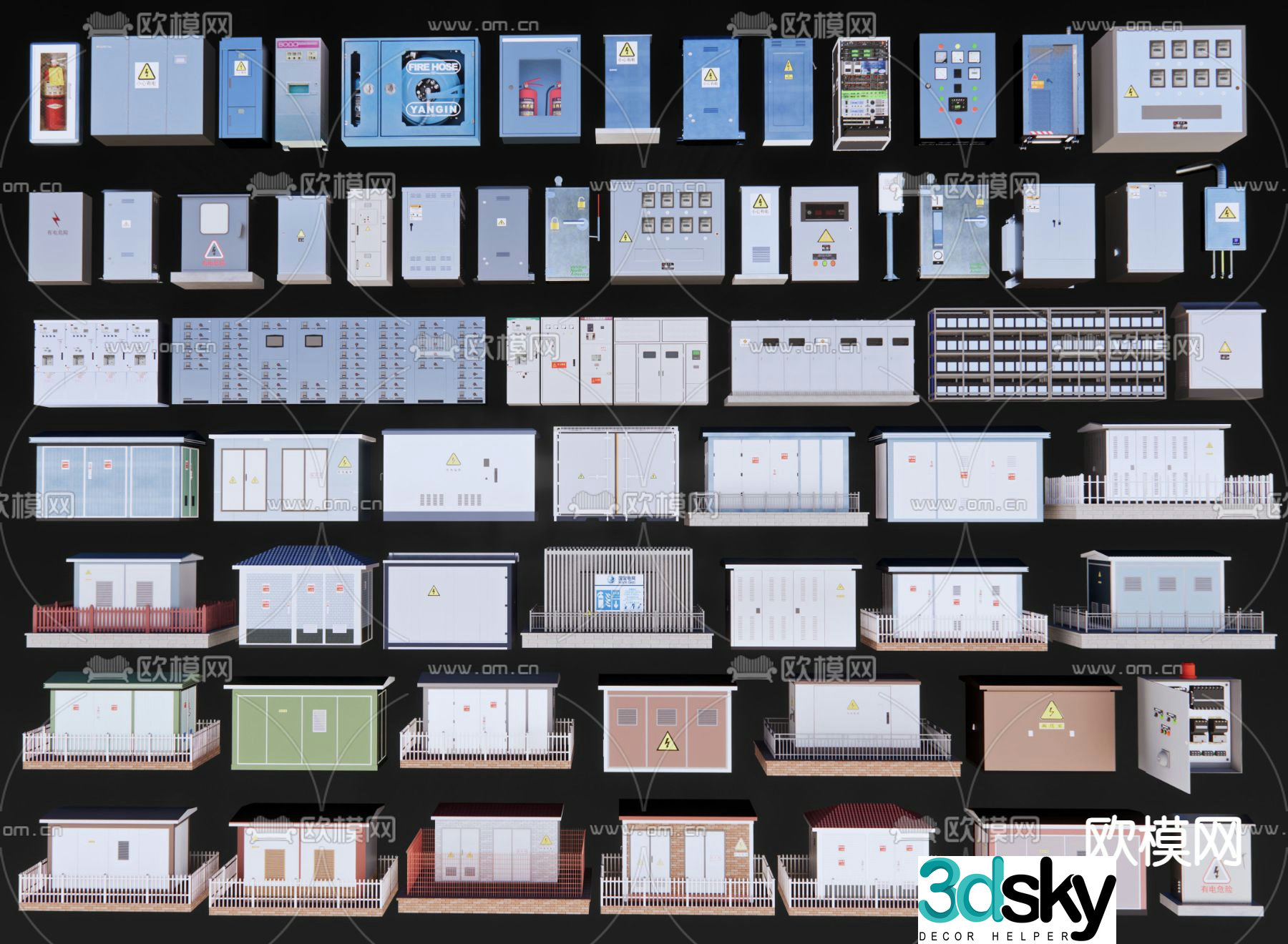 Distribution room, distribution box, transformer box, industrial equipment room 3D model