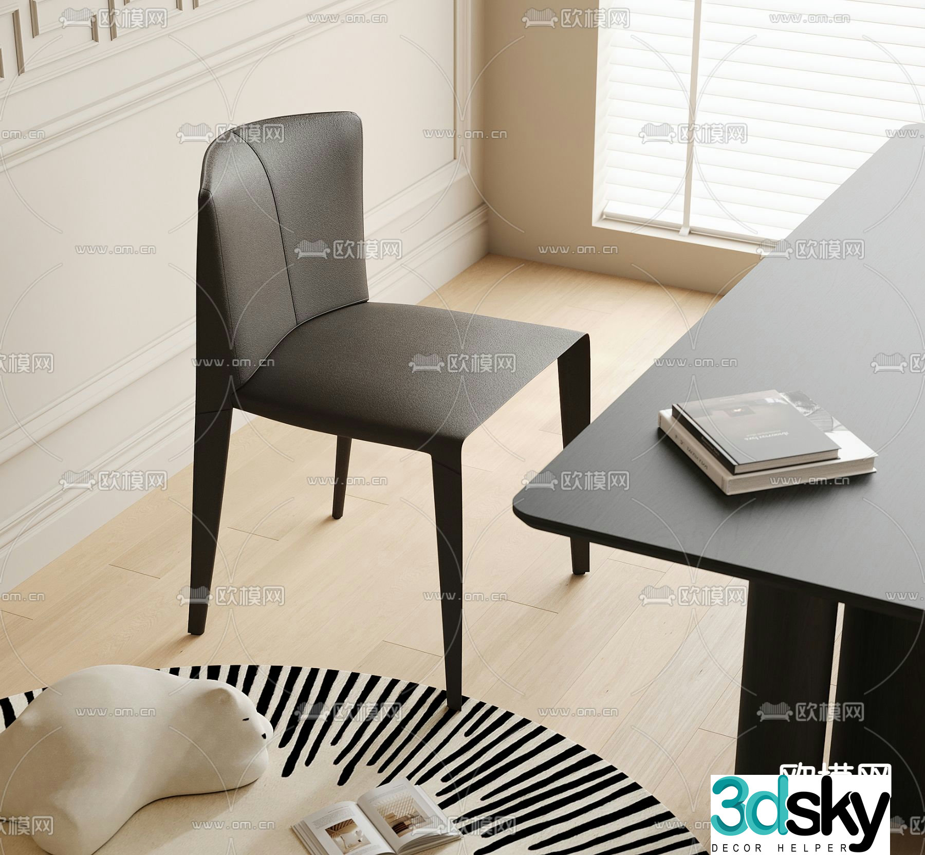 Modern chair dining chair 3d model