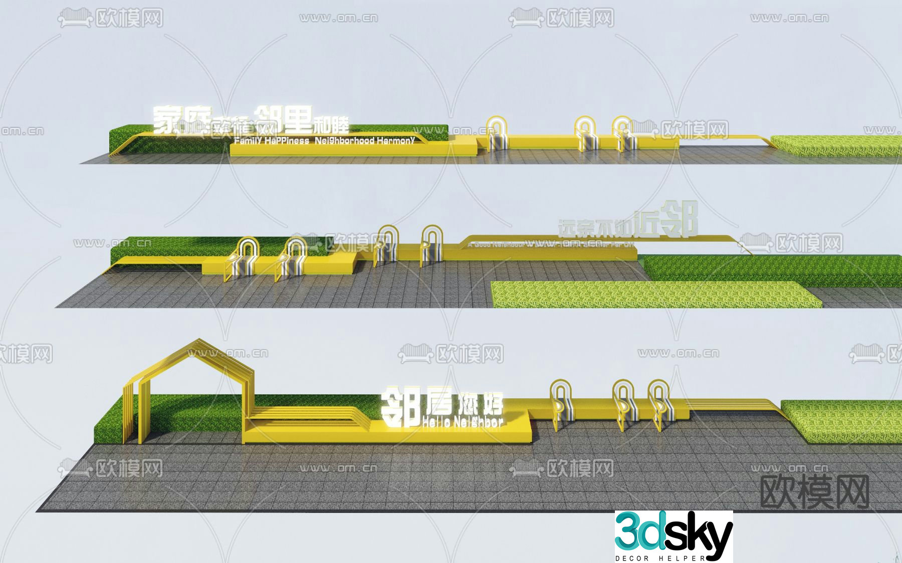Modern landscape seating 3d model