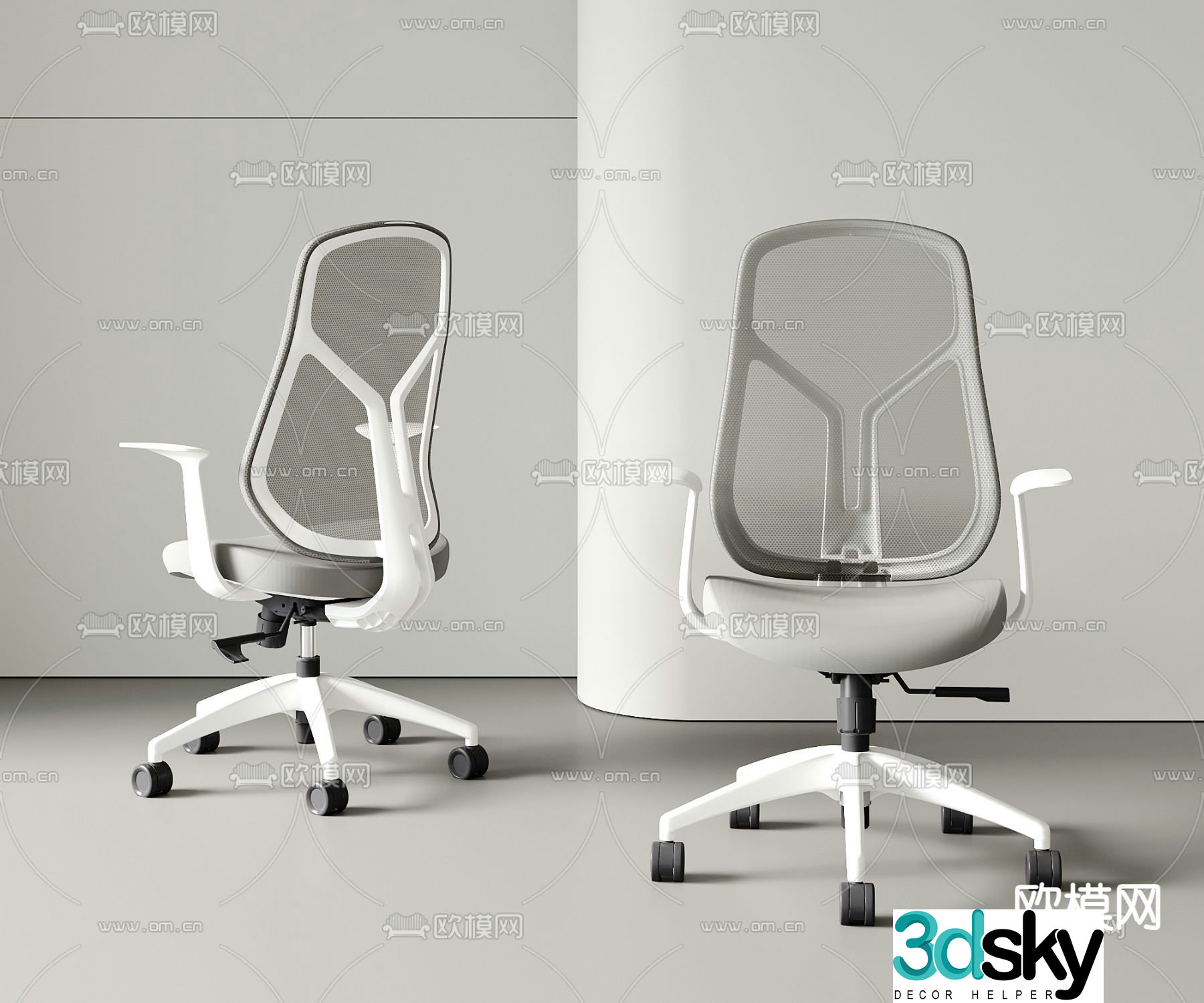 Mesh office chair office chair executive chair 3D model