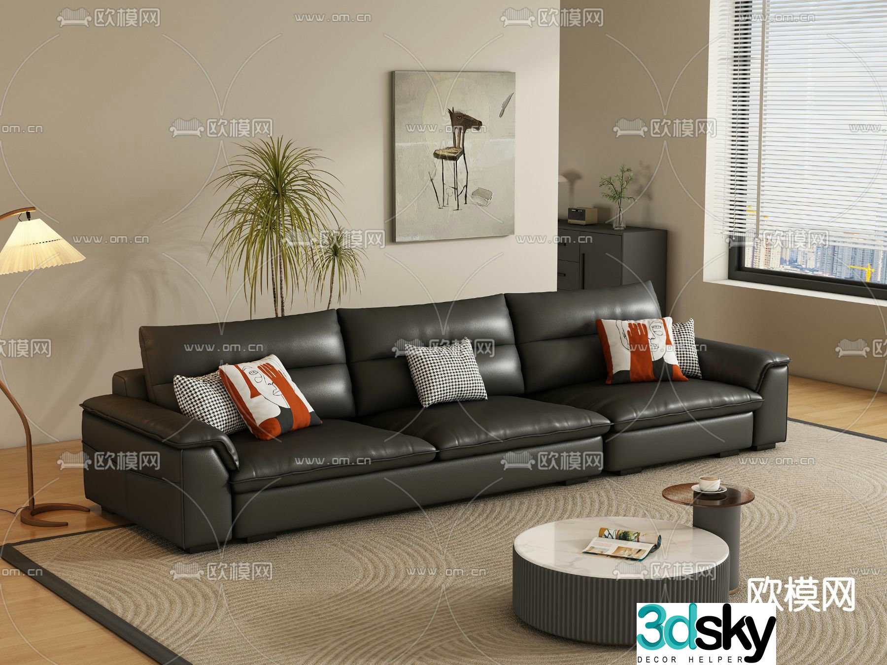 Modern multi-seater sofa 3d model
