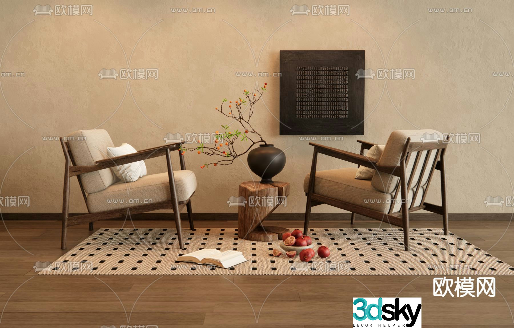 Wabi-sabi chair leisure chair 3d model