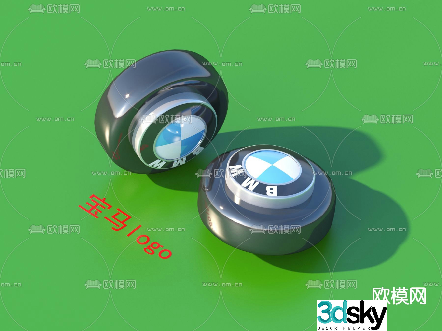 Modern luxury car logo 3d model