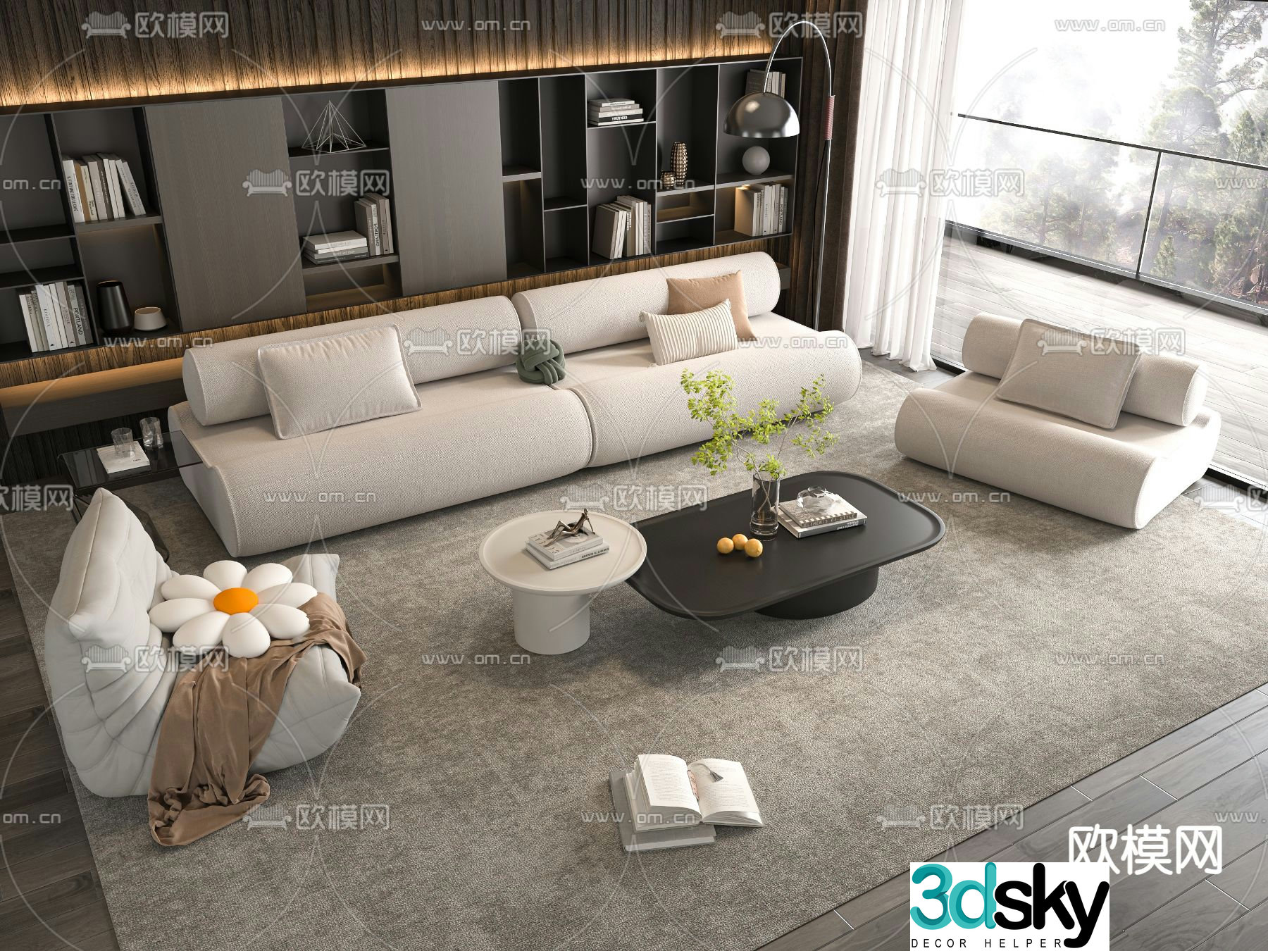 Modern sectional sofa 3d model