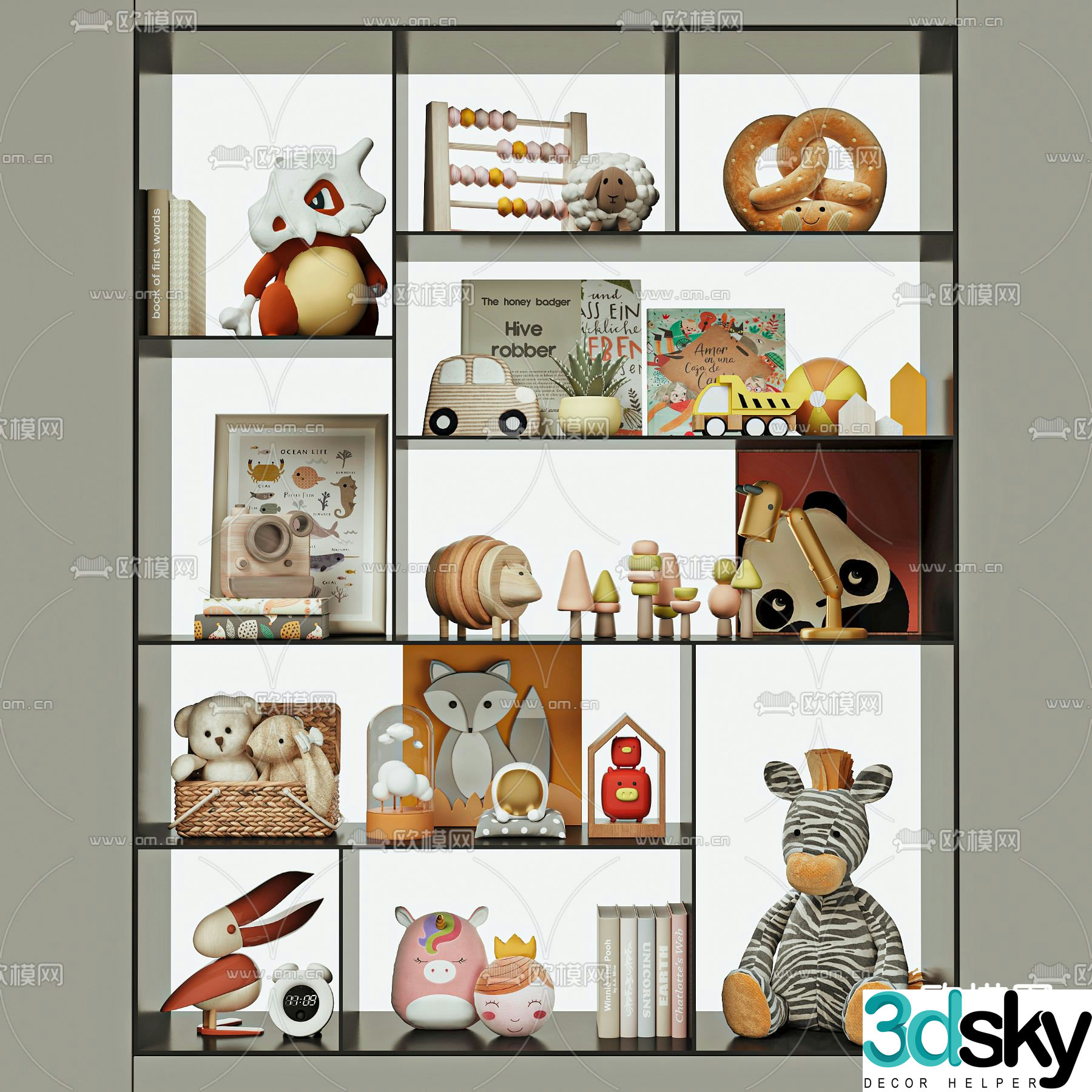 Modern plush toy 3d model