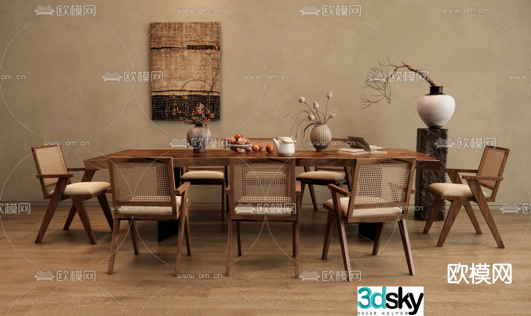 Wabi-sabi style dining table and chairs 3d model