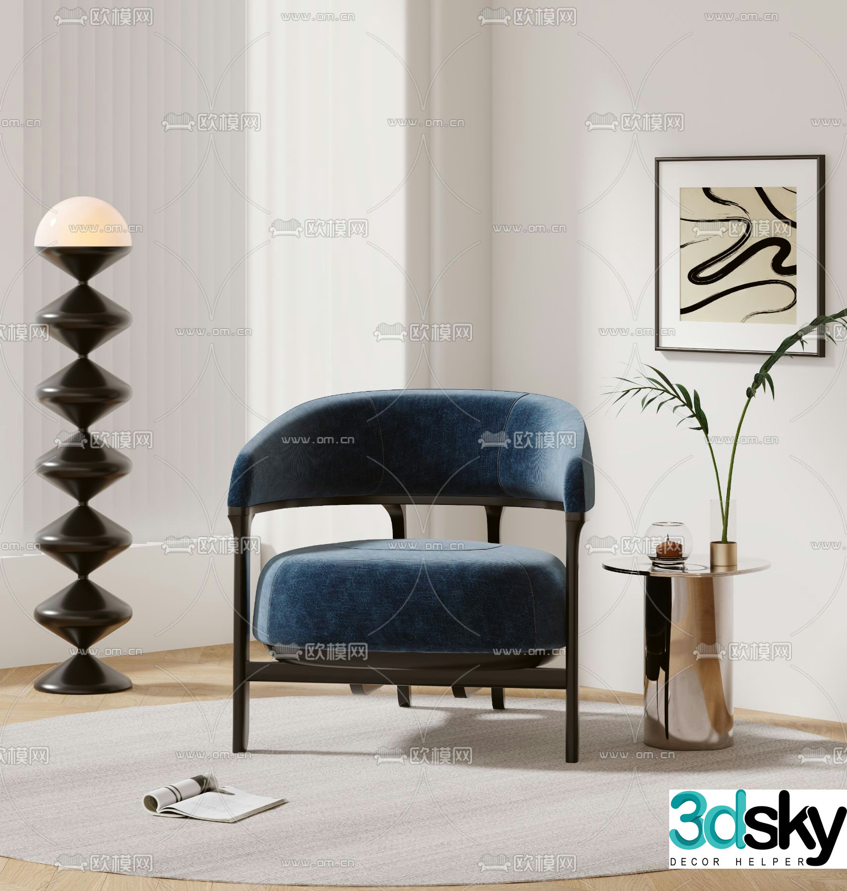 Modern chair leisure chair single chair 3d model