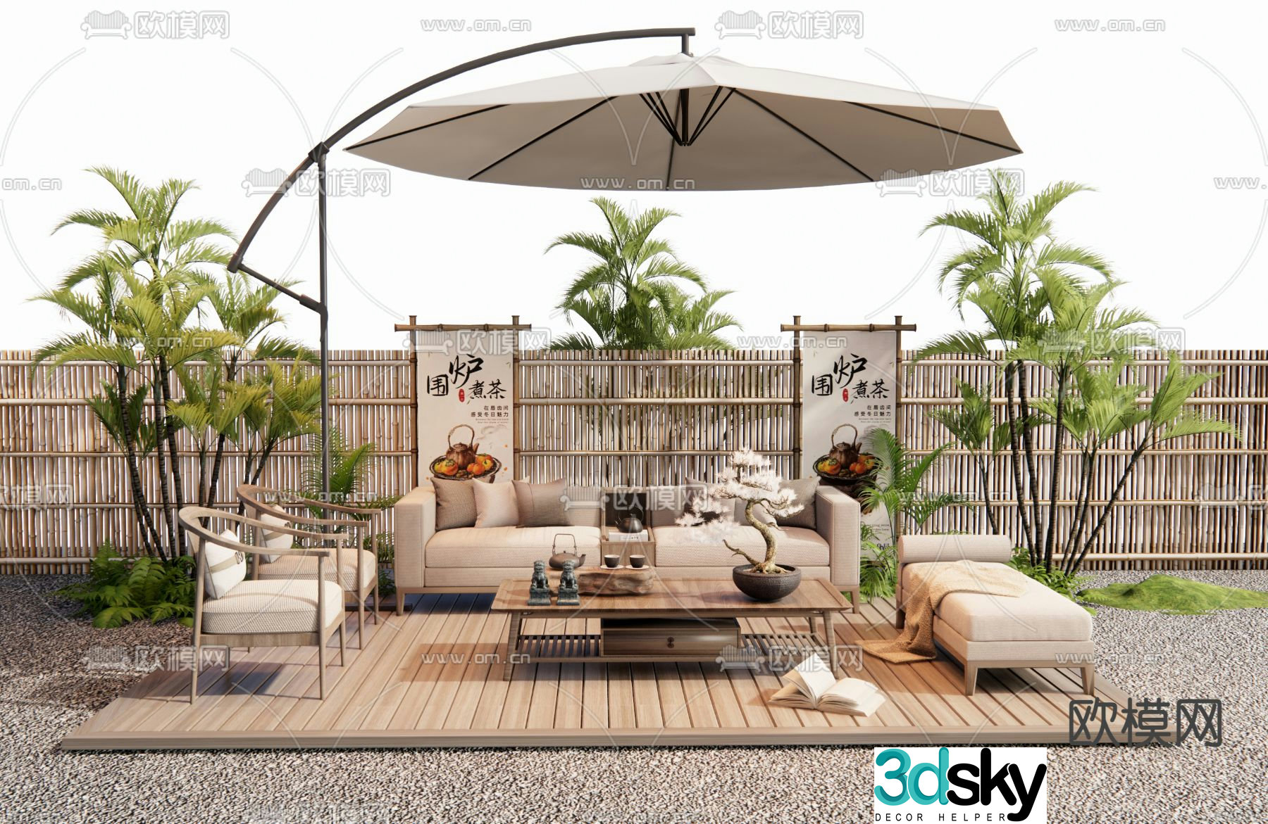 New Chinese style outdoor sofa 3D model