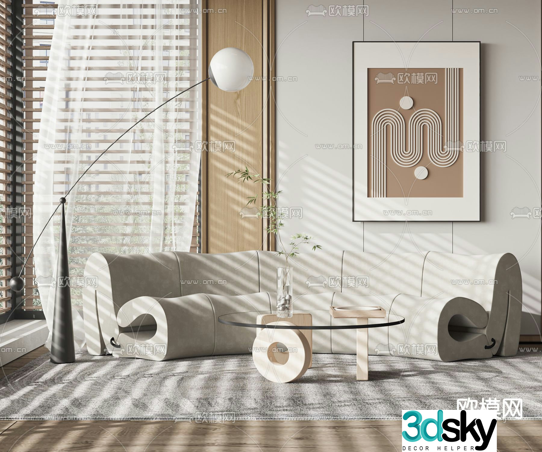 Special shaped sofa curved sofa 3d model