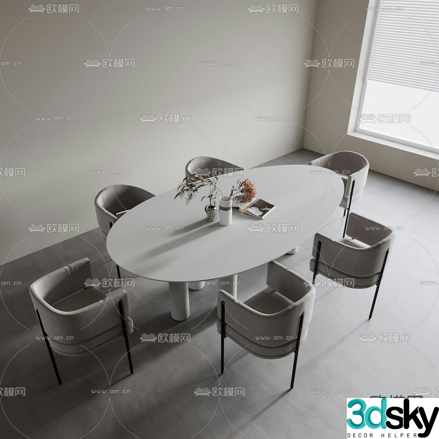 Modern dining table and chairs oval dining table 3d model