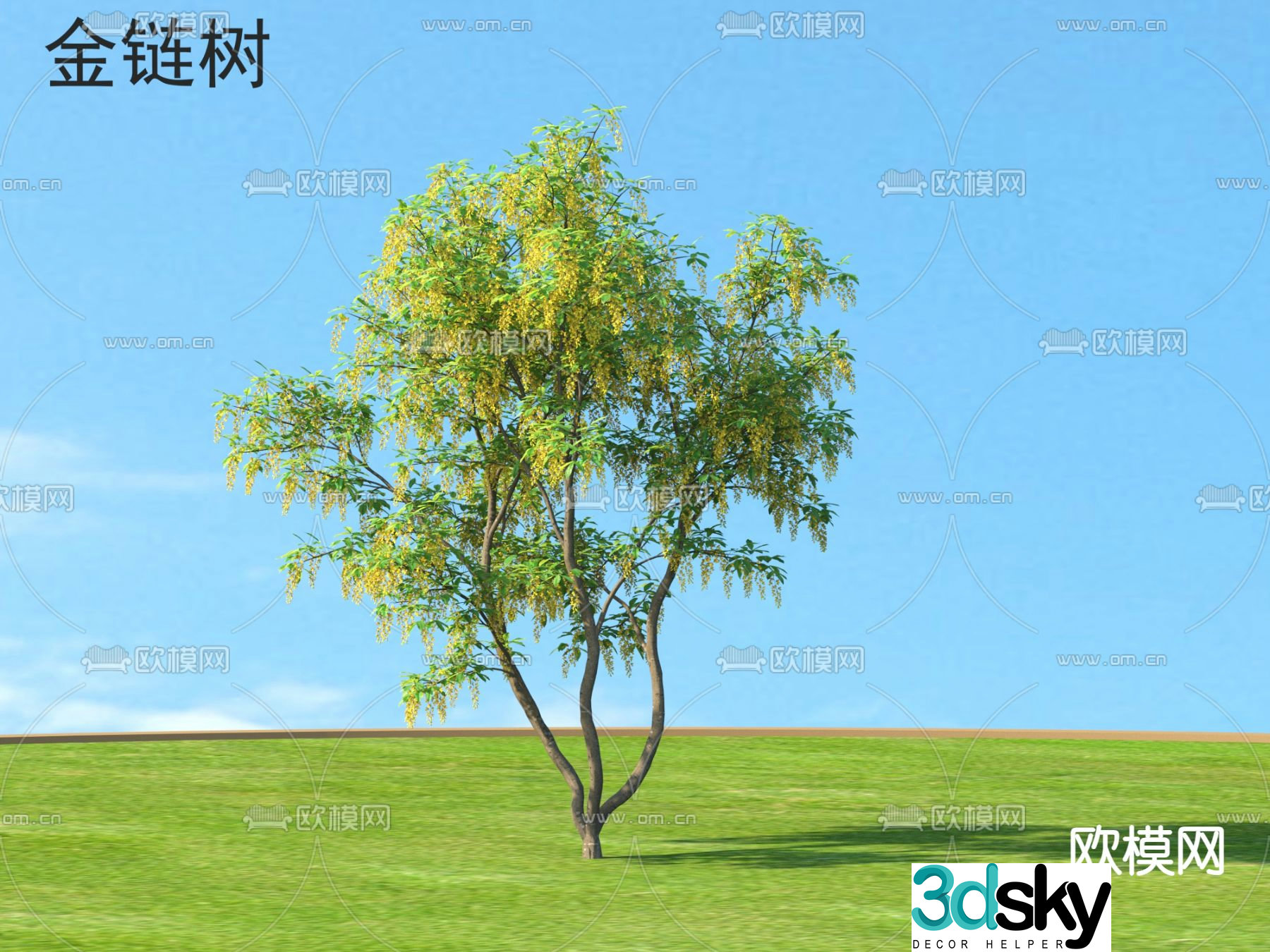 Gold chain tree small tree tree 3d model