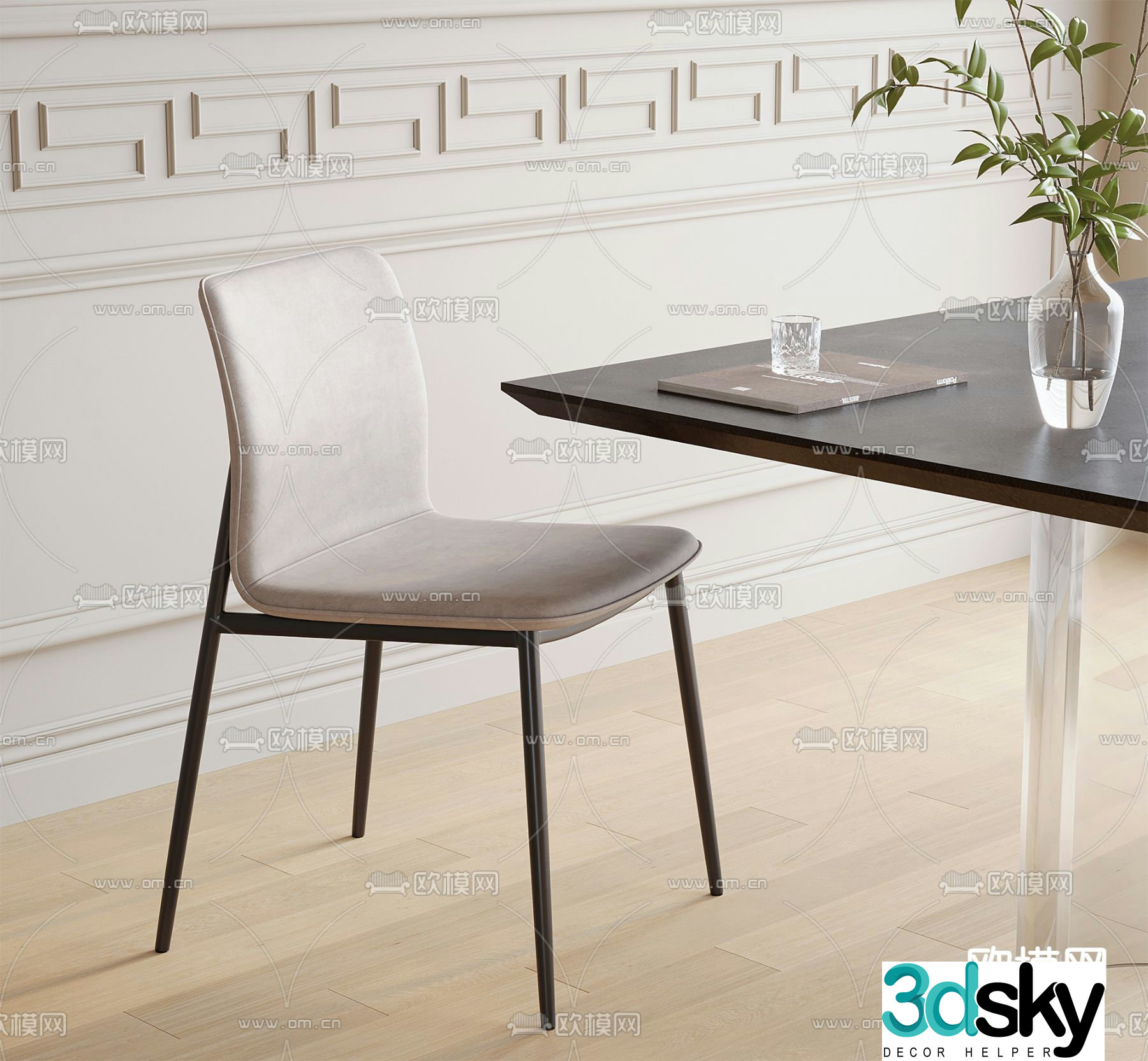 Modern dining chair single chair 3d model
