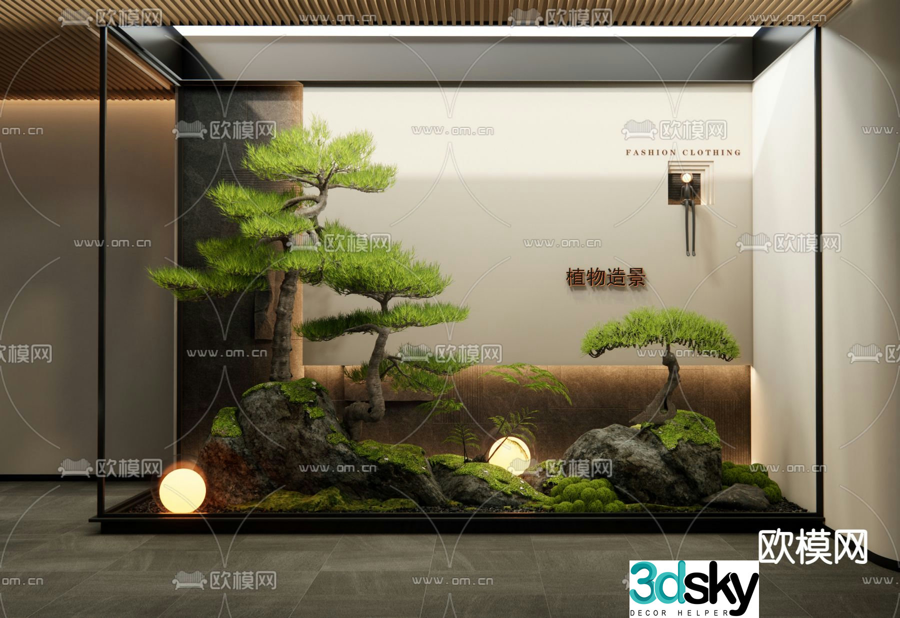 Indoor landscape pine tree landscaping 3d model
