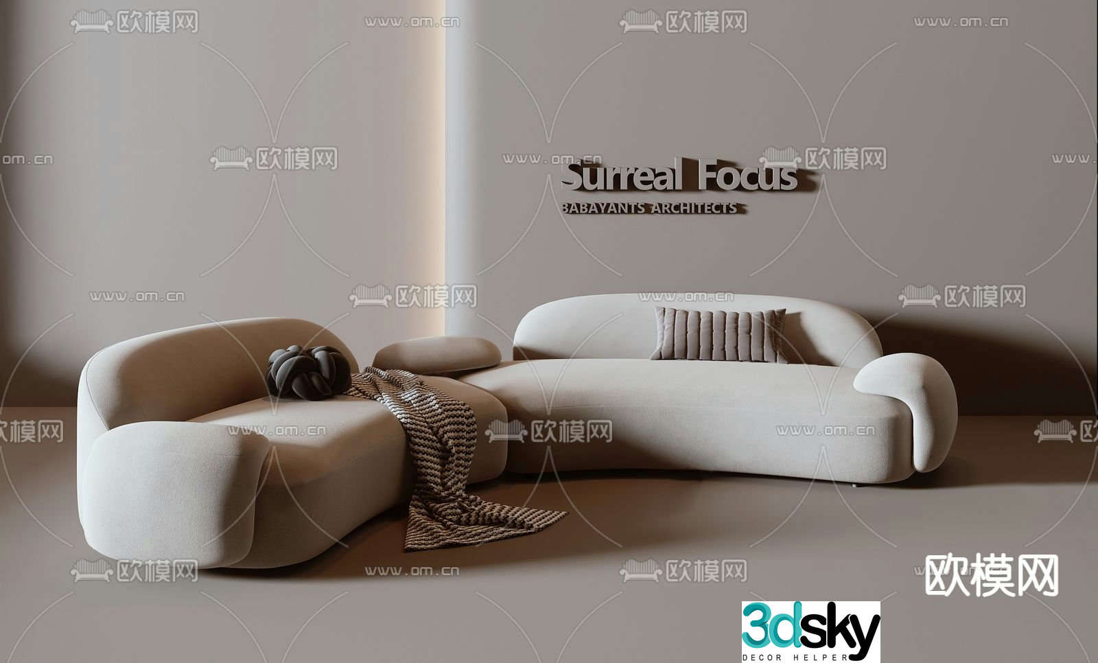 Special shaped sofa curved sofa 3d model
