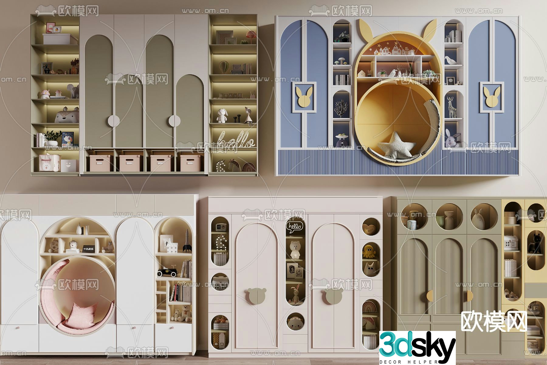 Modern children’s wardrobe 3d model