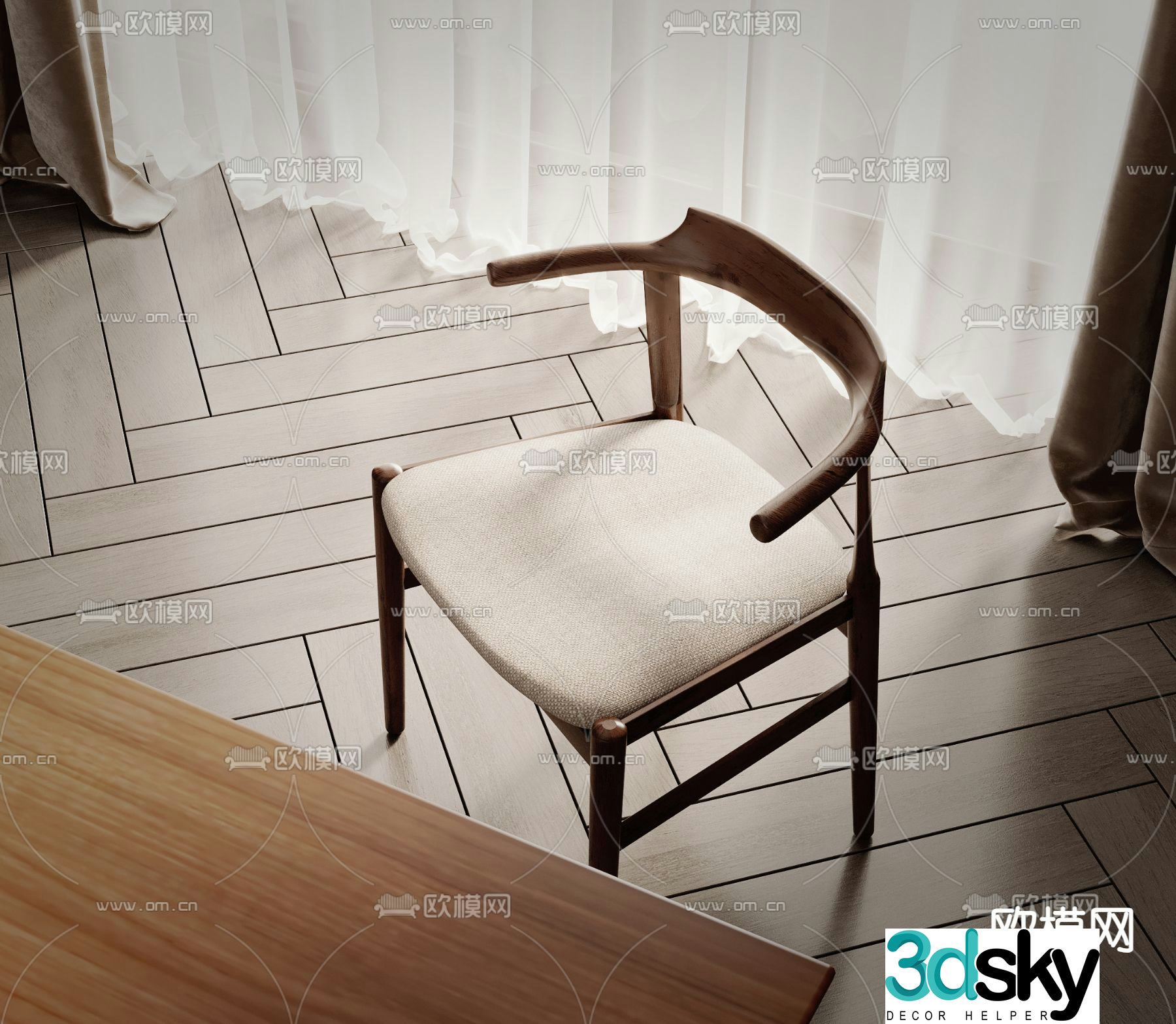 Wabi-sabi style leisure chair 3d model