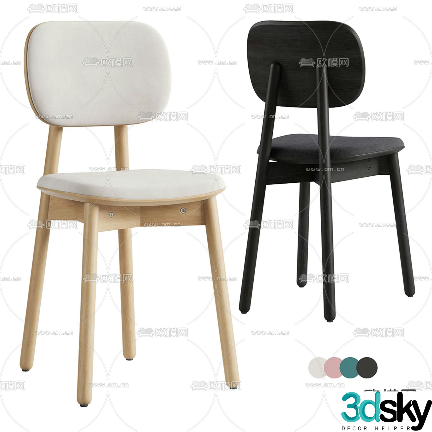 Saga dining chair chair 3d model
