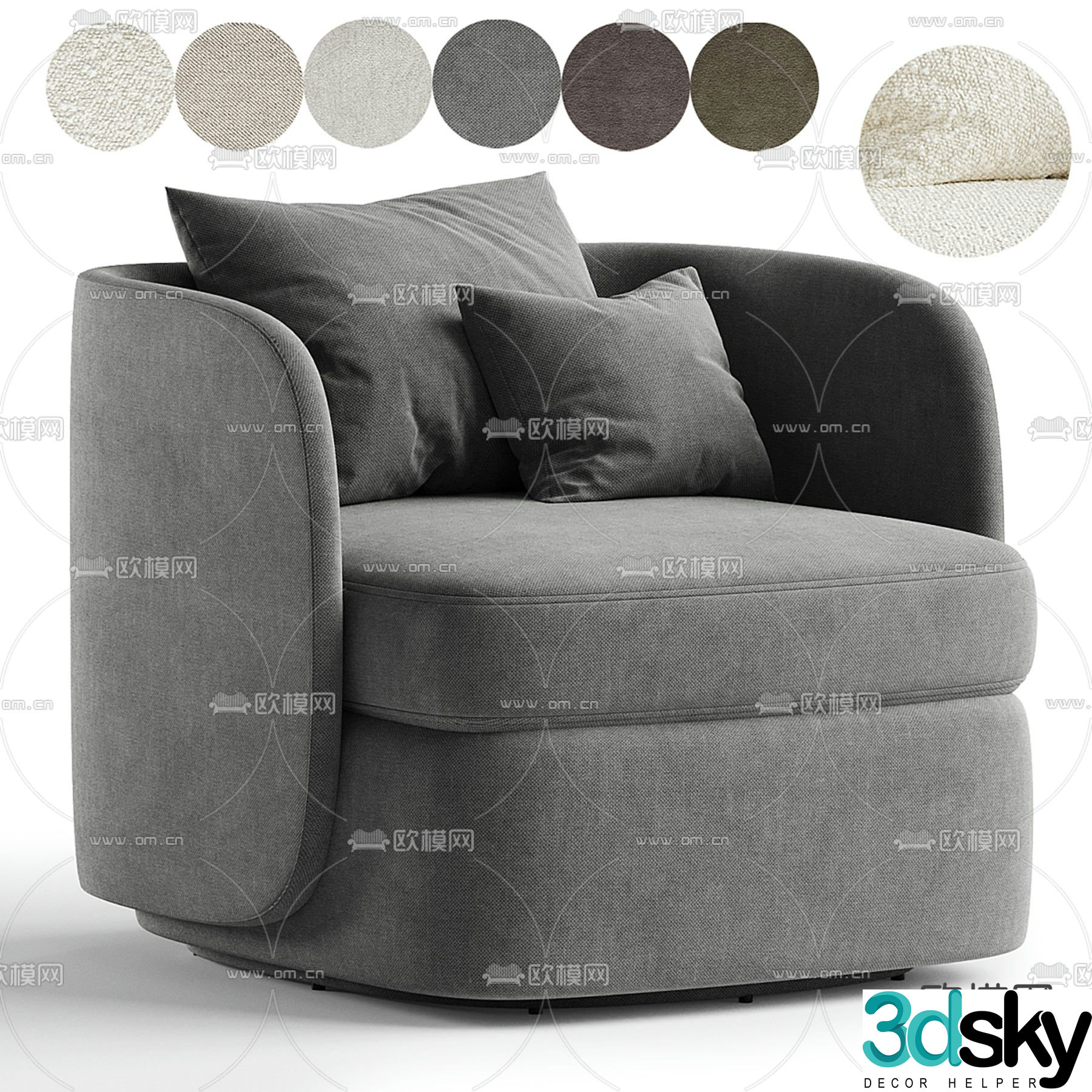 DantoneHome single sofa 3d model