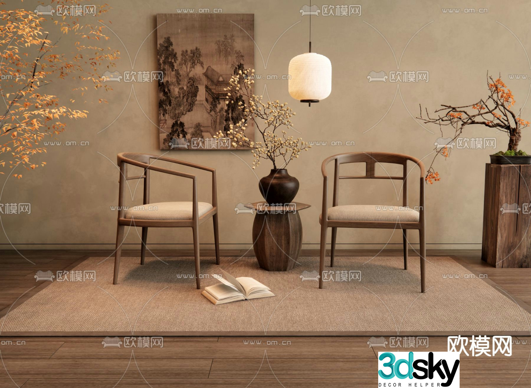 Chinese style leisure chair 3d model