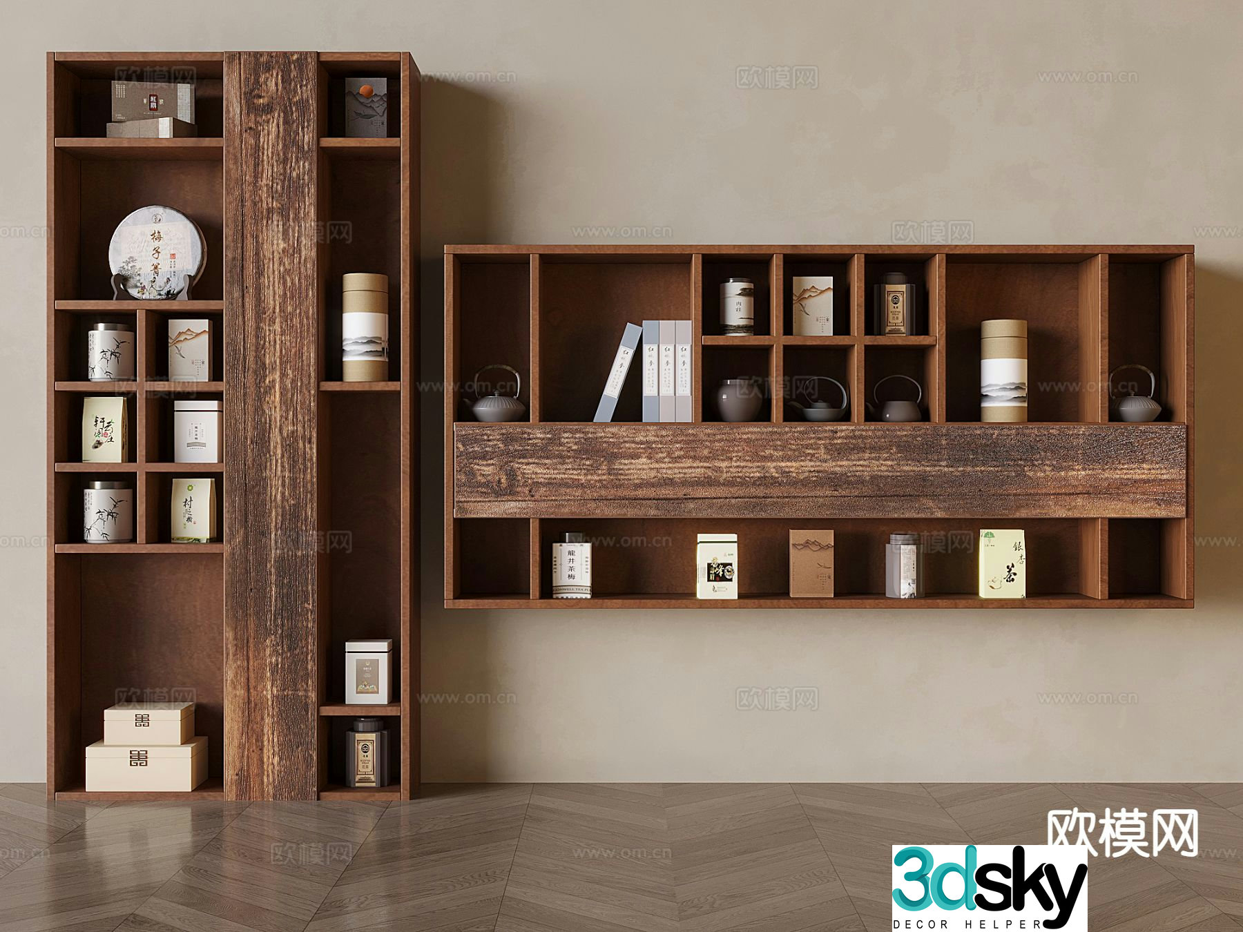 New Chinese-style tea cabinet wall-mounted Duobao Pavilion 3D model