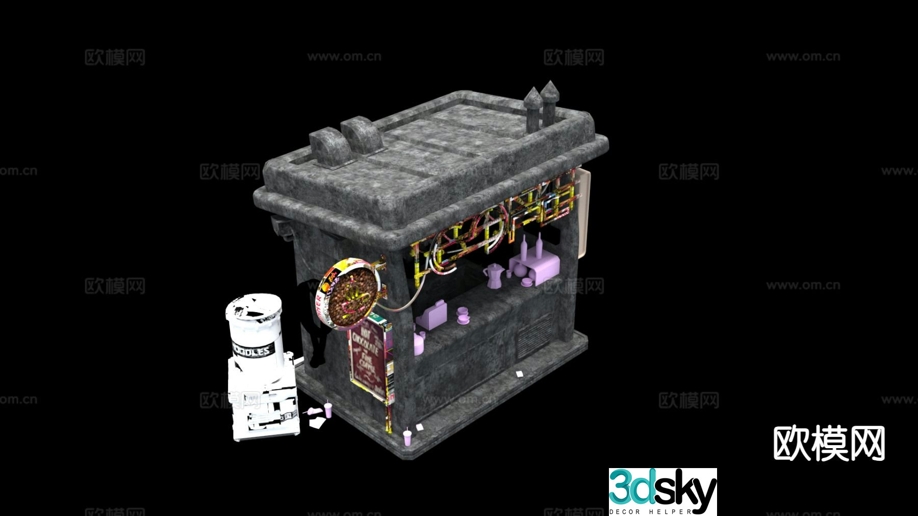 Modern architectural sculpture 3d model