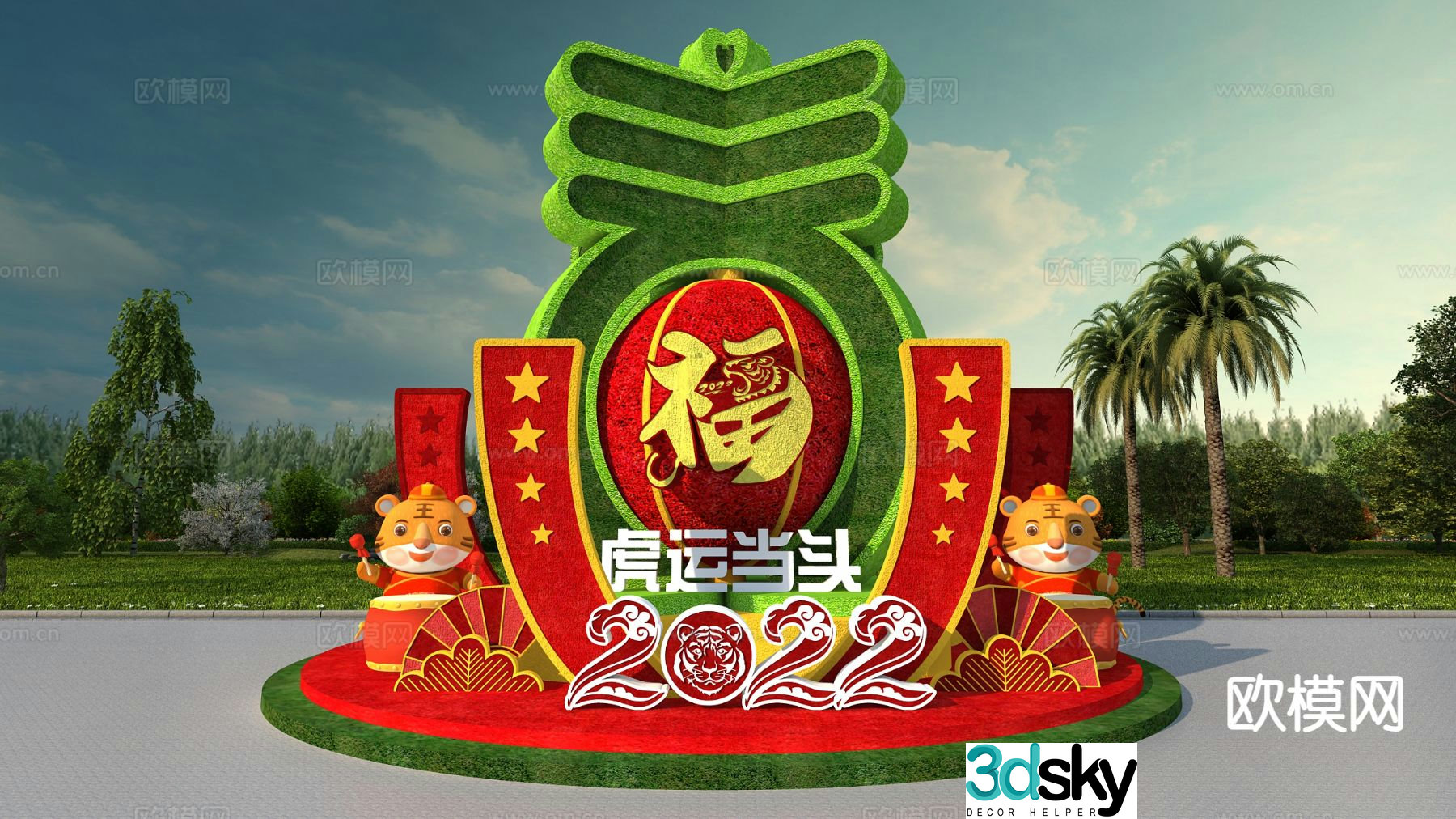 New Chinese style urban sketch sculpture sketch 3D model