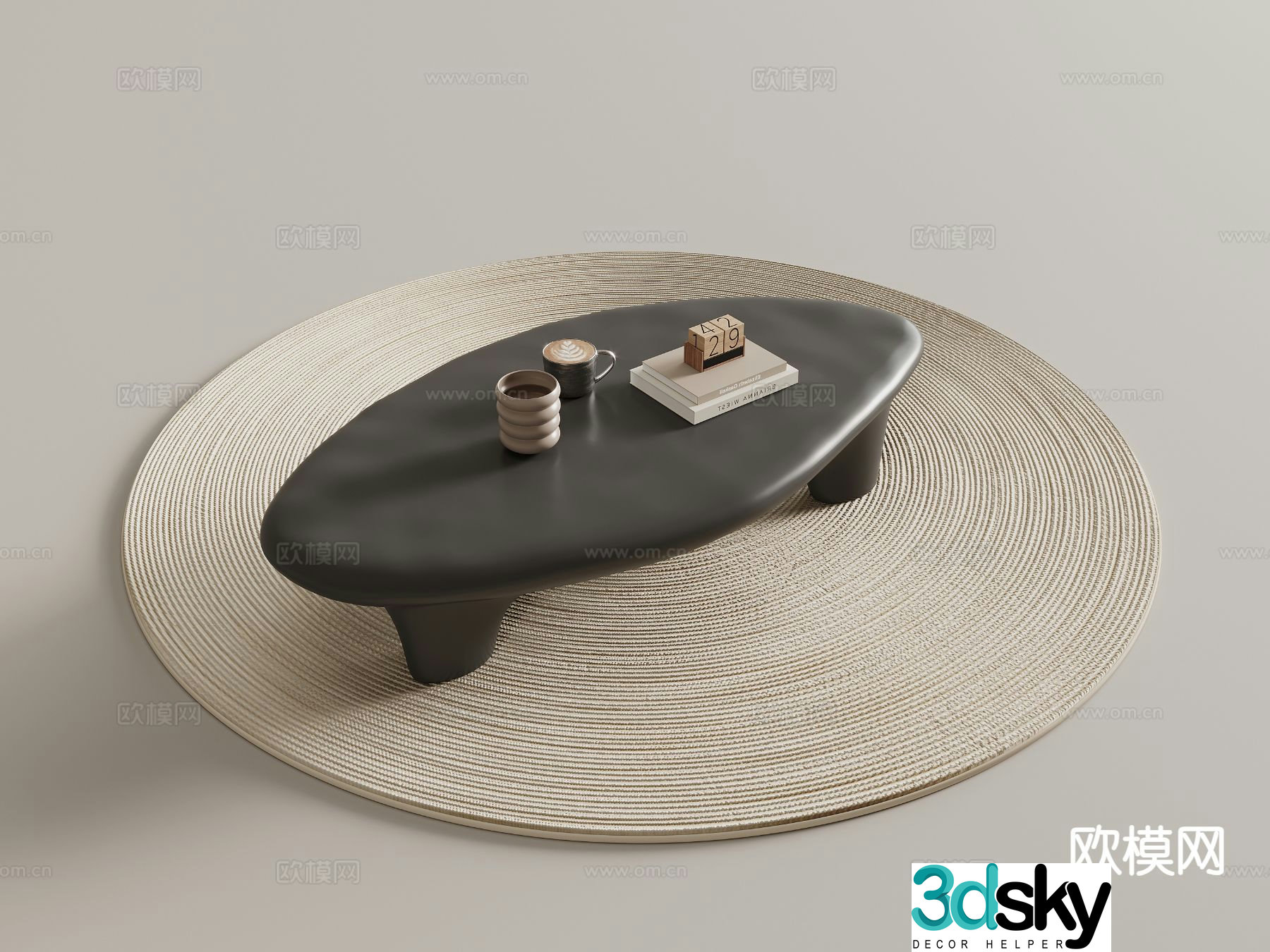 Special shaped coffee table simple coffee table 3d model