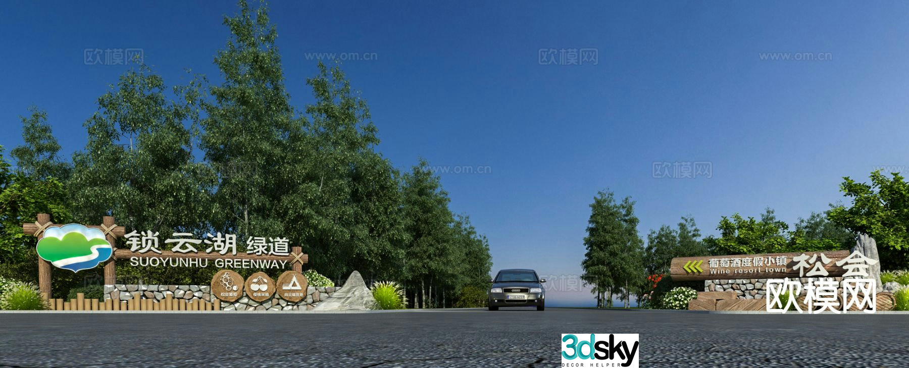 Modern village logo spiritual fortress garden landscape sketch 3D model