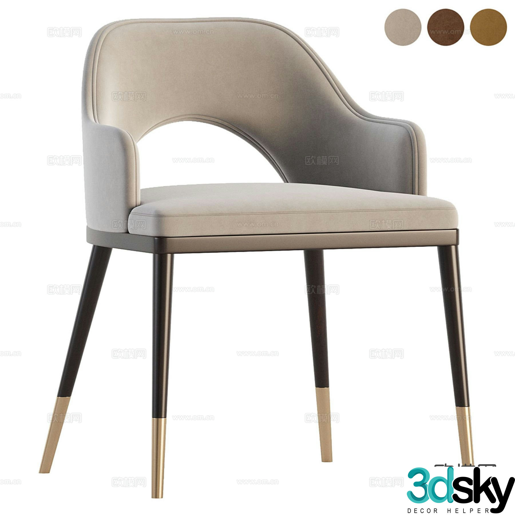 Modern chair dining chair 3d model