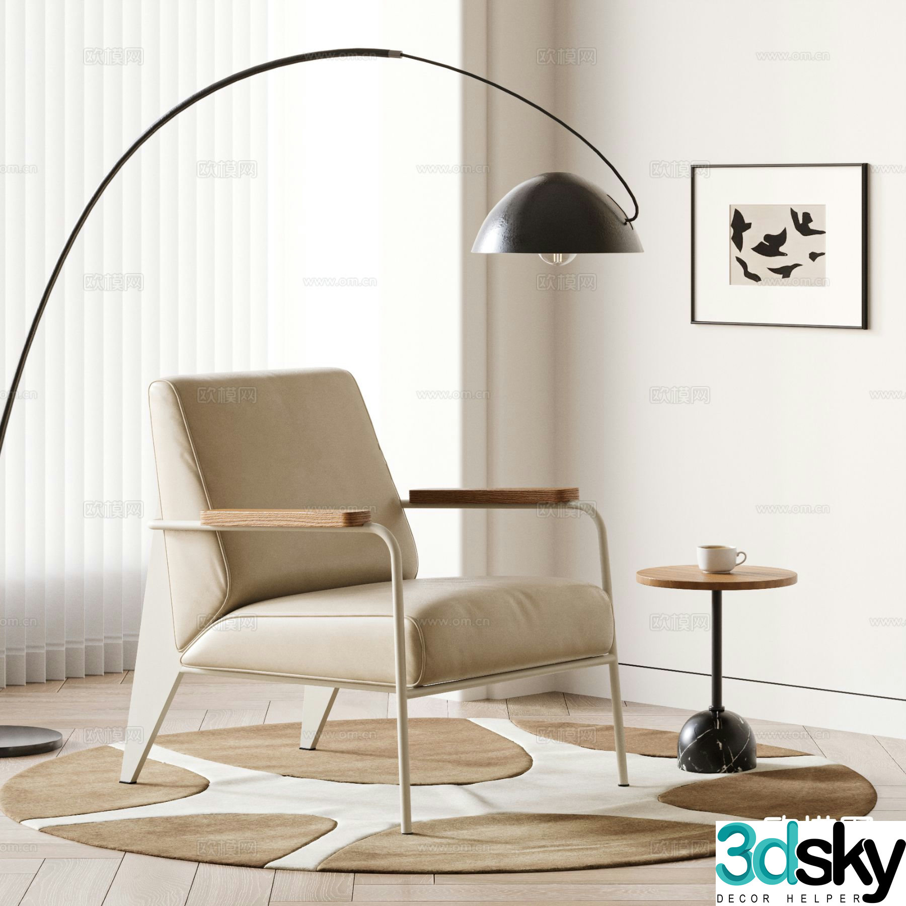 VITRA chair leisure chair 3d model