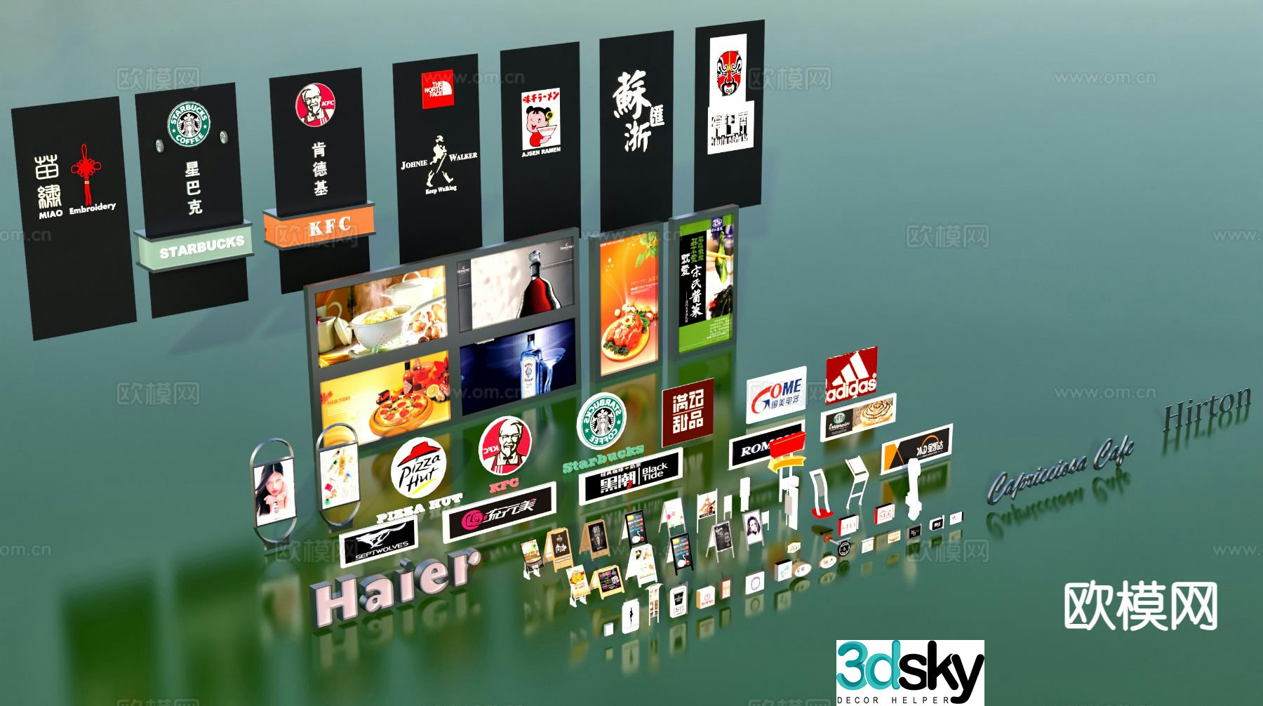 Modern billboard sign 3d model