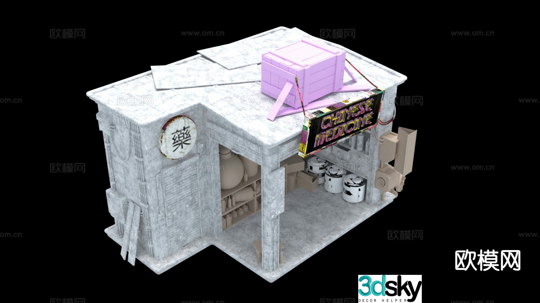 Modern architectural sculpture 3d model