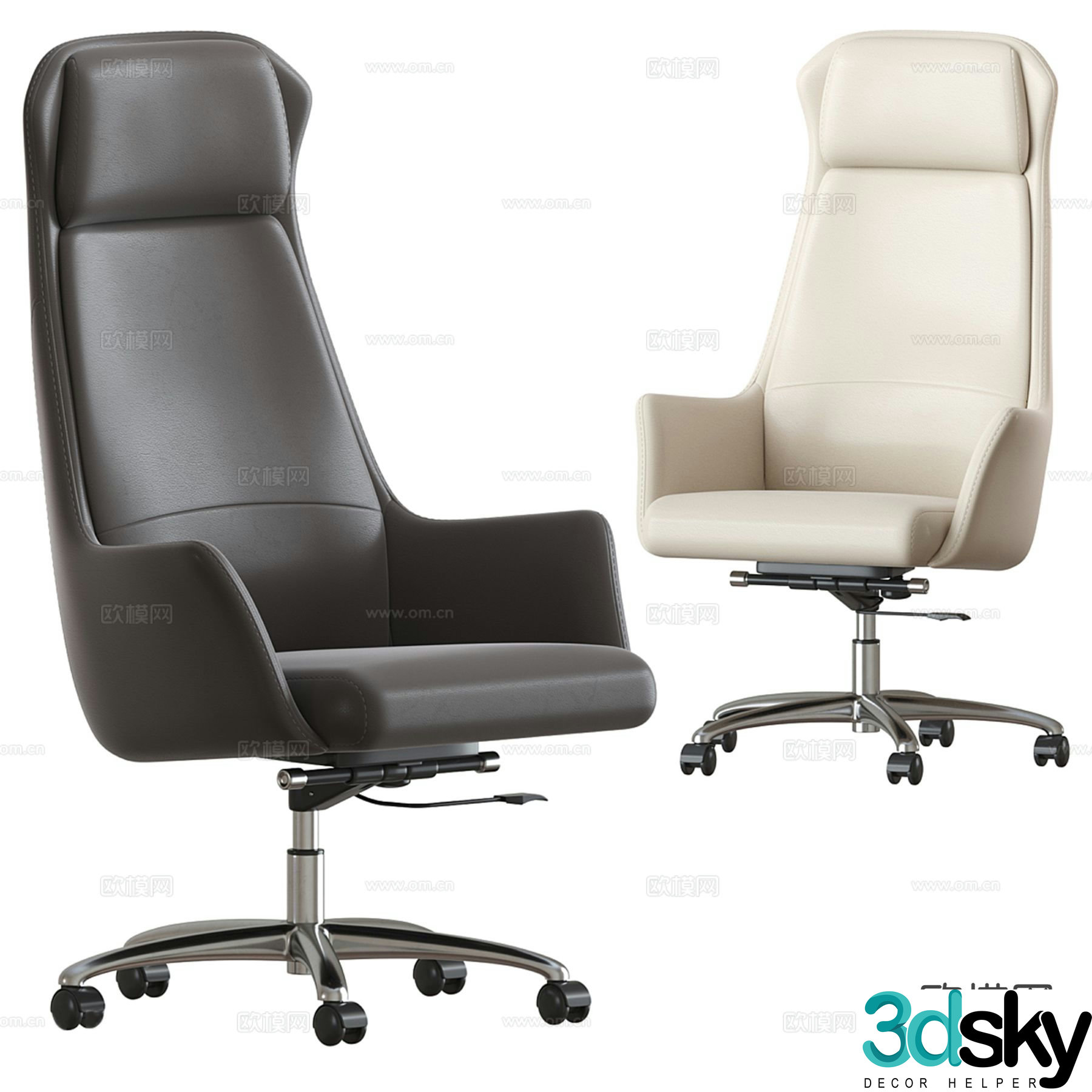 Leather office chair shift chair boss chair 3d model